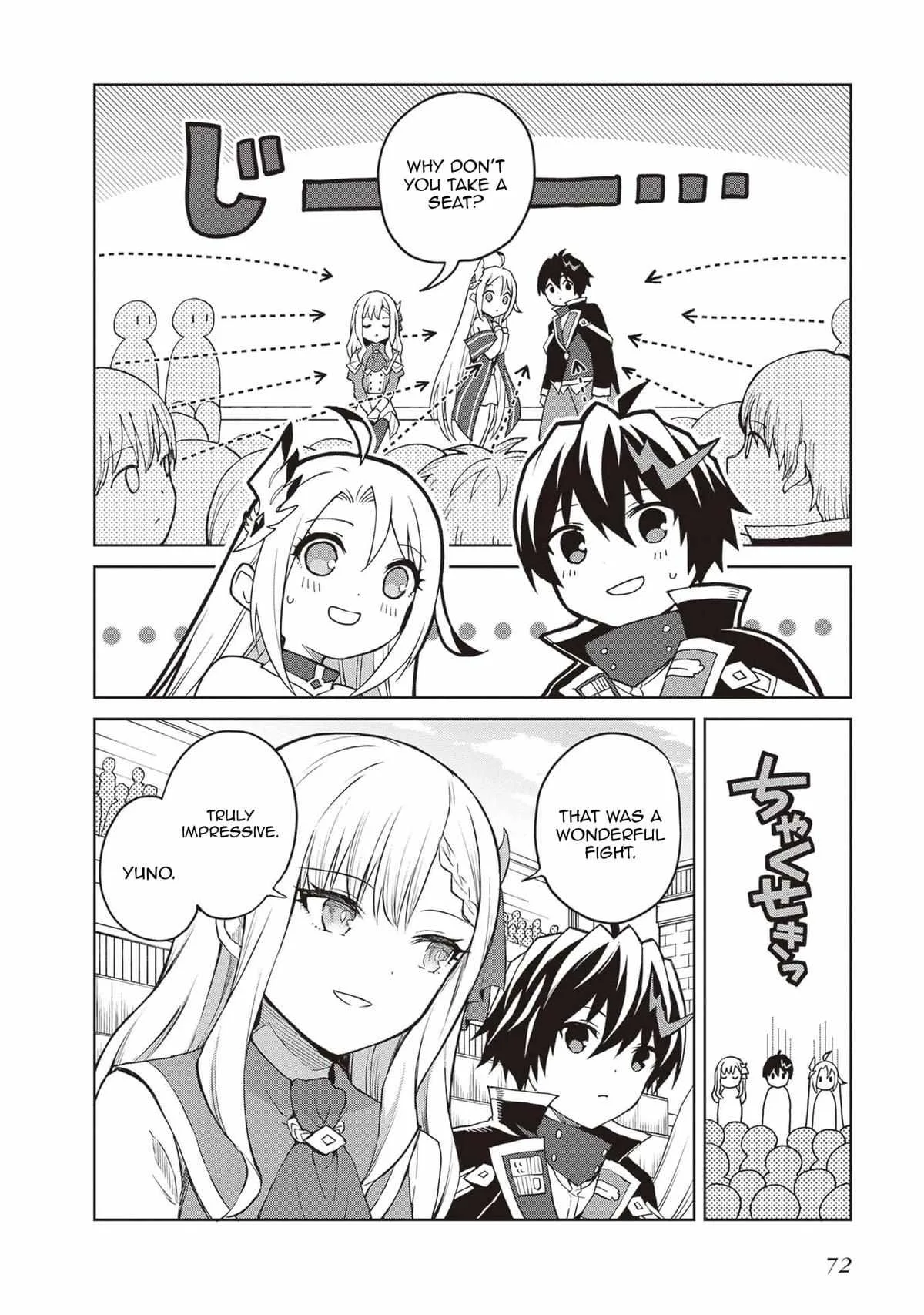 Shin No Jitsuryoku Wa Girigiri Made Kakushite Iyou To Omou Chapter 36 page 3