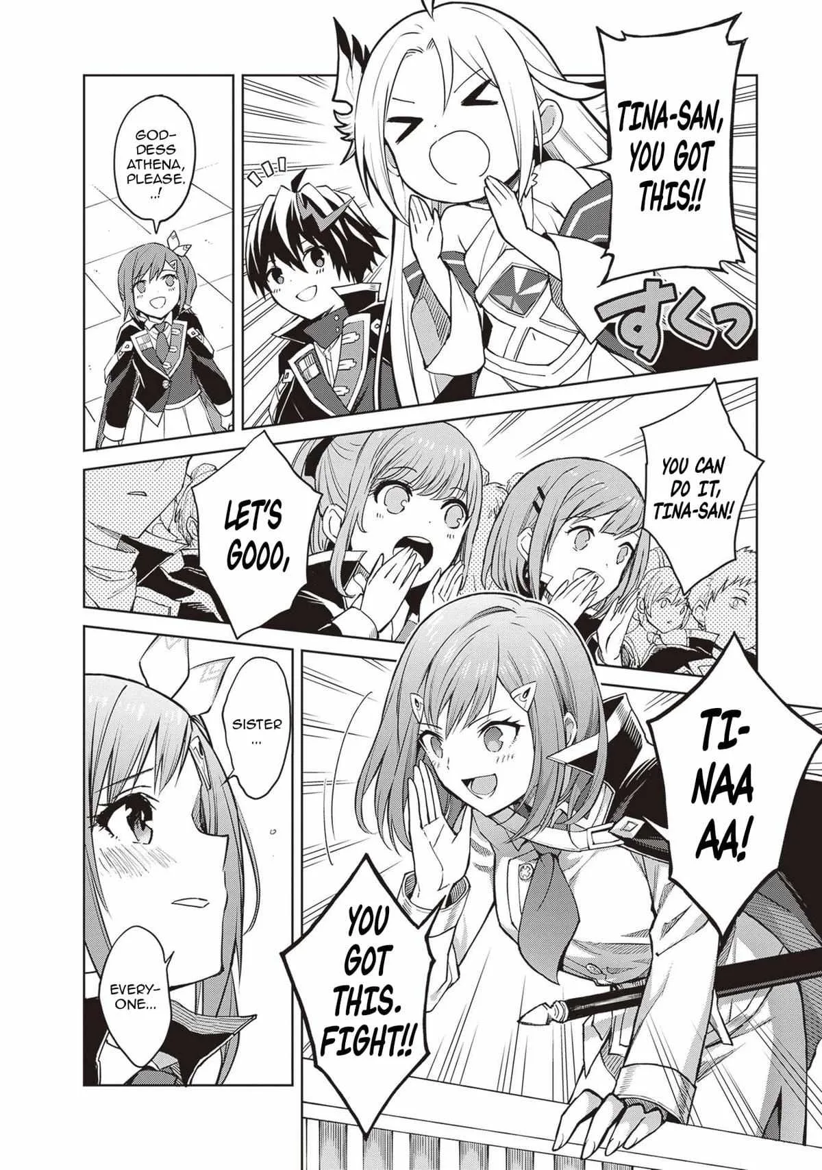 Shin No Jitsuryoku Wa Girigiri Made Kakushite Iyou To Omou Chapter 36 page 14