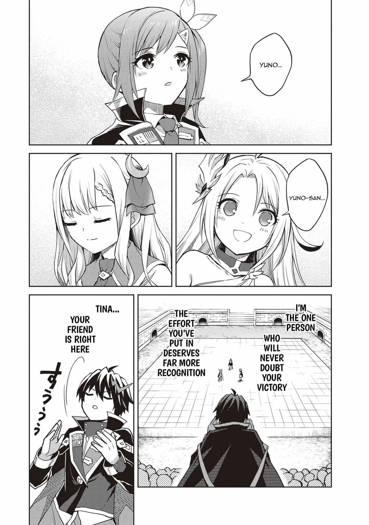 Shin No Jitsuryoku Wa Girigiri Made Kakushite Iyou To Omou Chapter 36 page 11