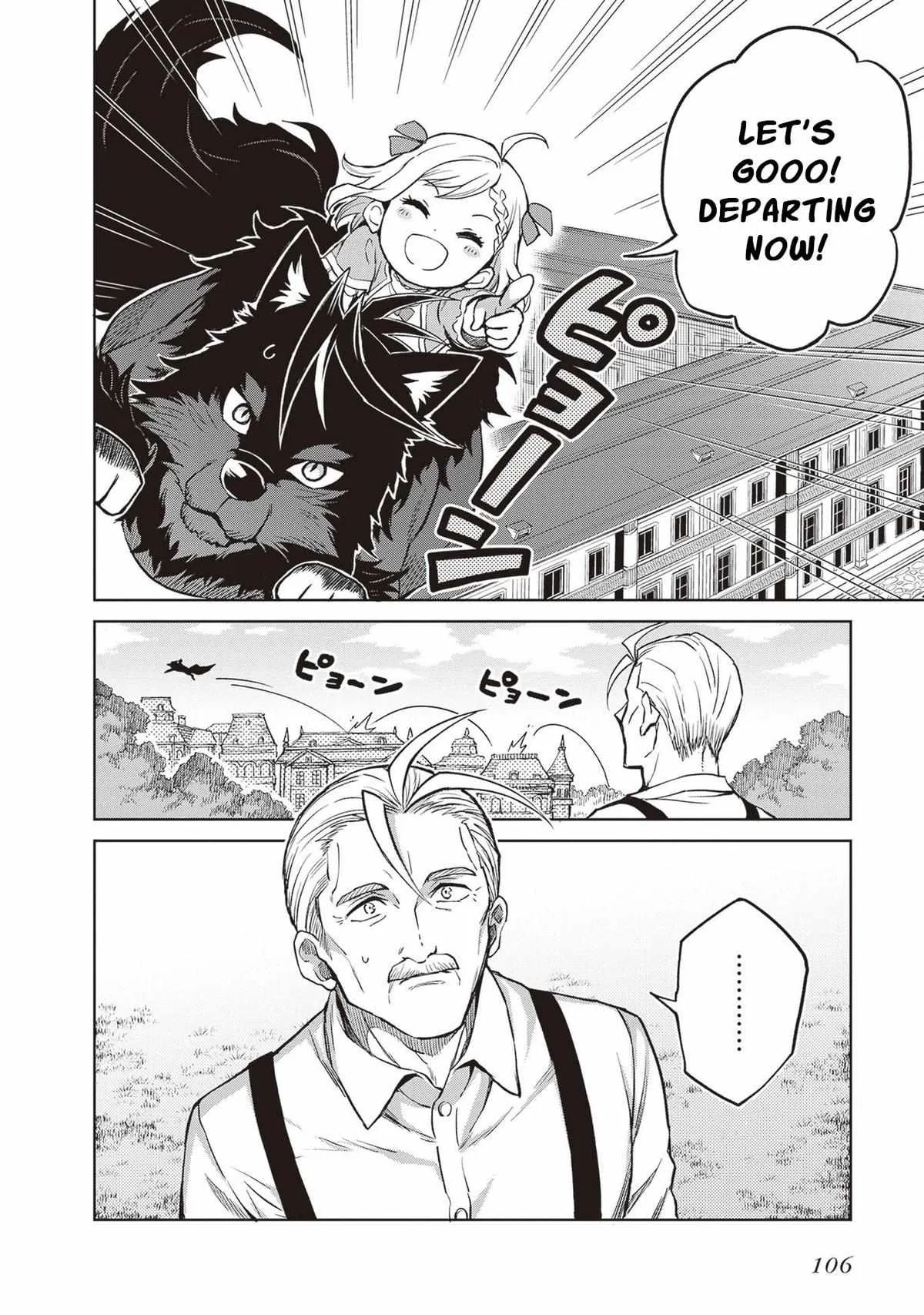 Shin No Jitsuryoku Wa Girigiri Made Kakushite Iyou To Omou Chapter 37 page 5