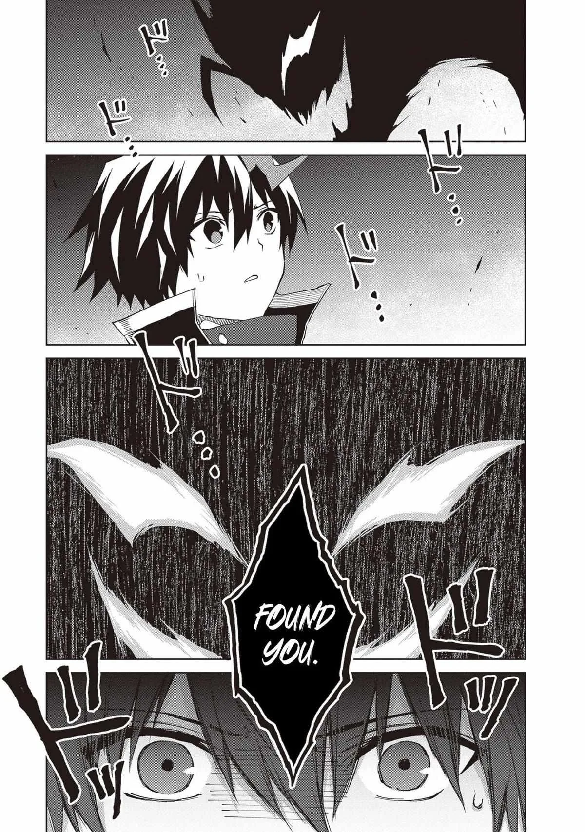 Shin No Jitsuryoku Wa Girigiri Made Kakushite Iyou To Omou Chapter 37 page 16