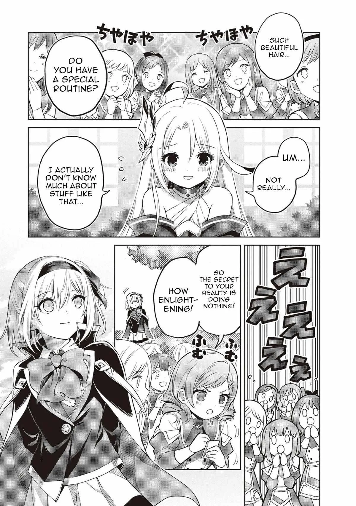 Shin No Jitsuryoku Wa Girigiri Made Kakushite Iyou To Omou Chapter 38.5 page 2