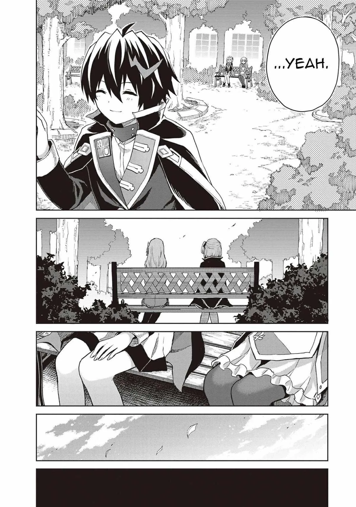 Shin No Jitsuryoku Wa Girigiri Made Kakushite Iyou To Omou Chapter 38.5 page 7