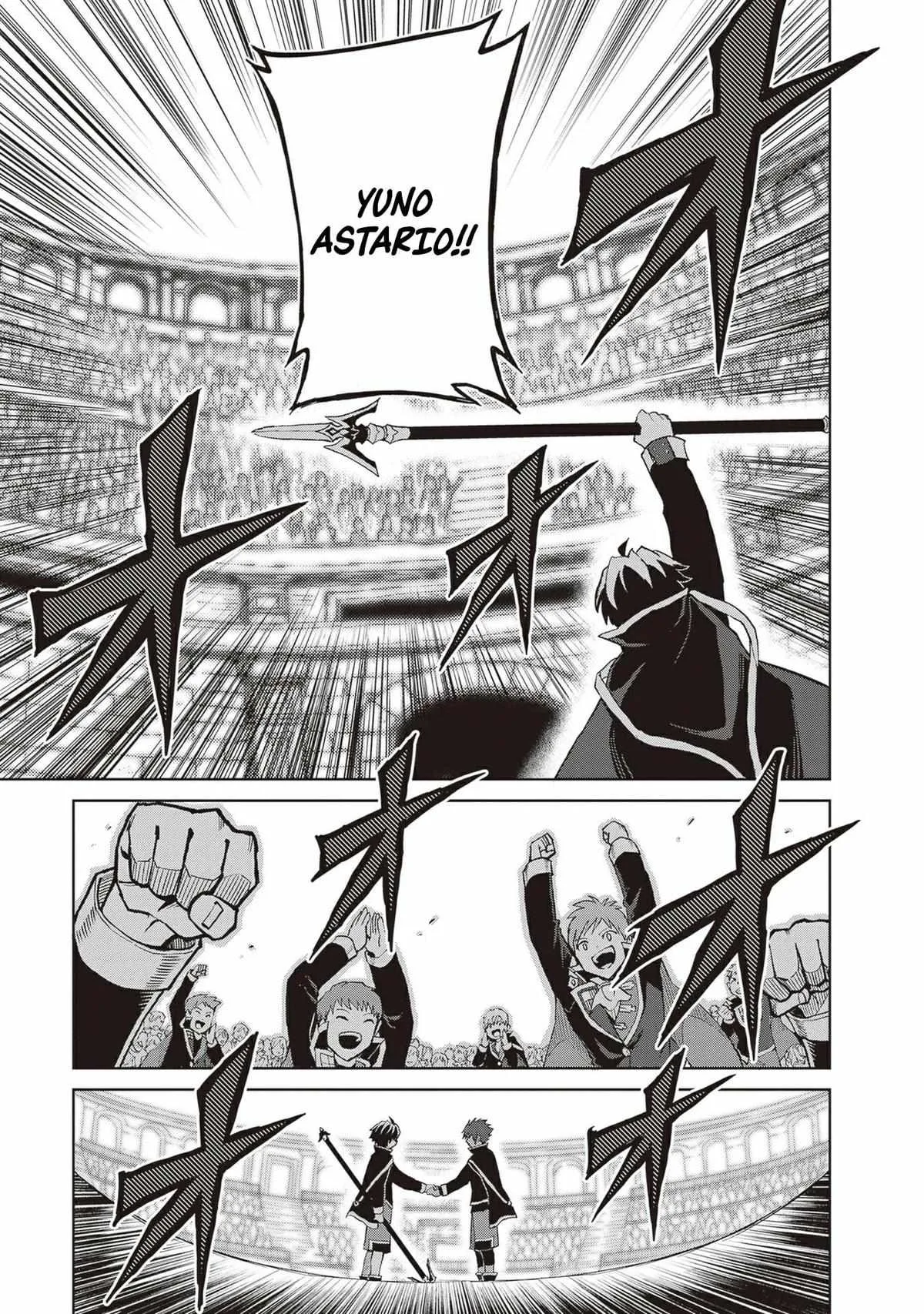 Shin No Jitsuryoku Wa Girigiri Made Kakushite Iyou To Omou Chapter 38 page 19