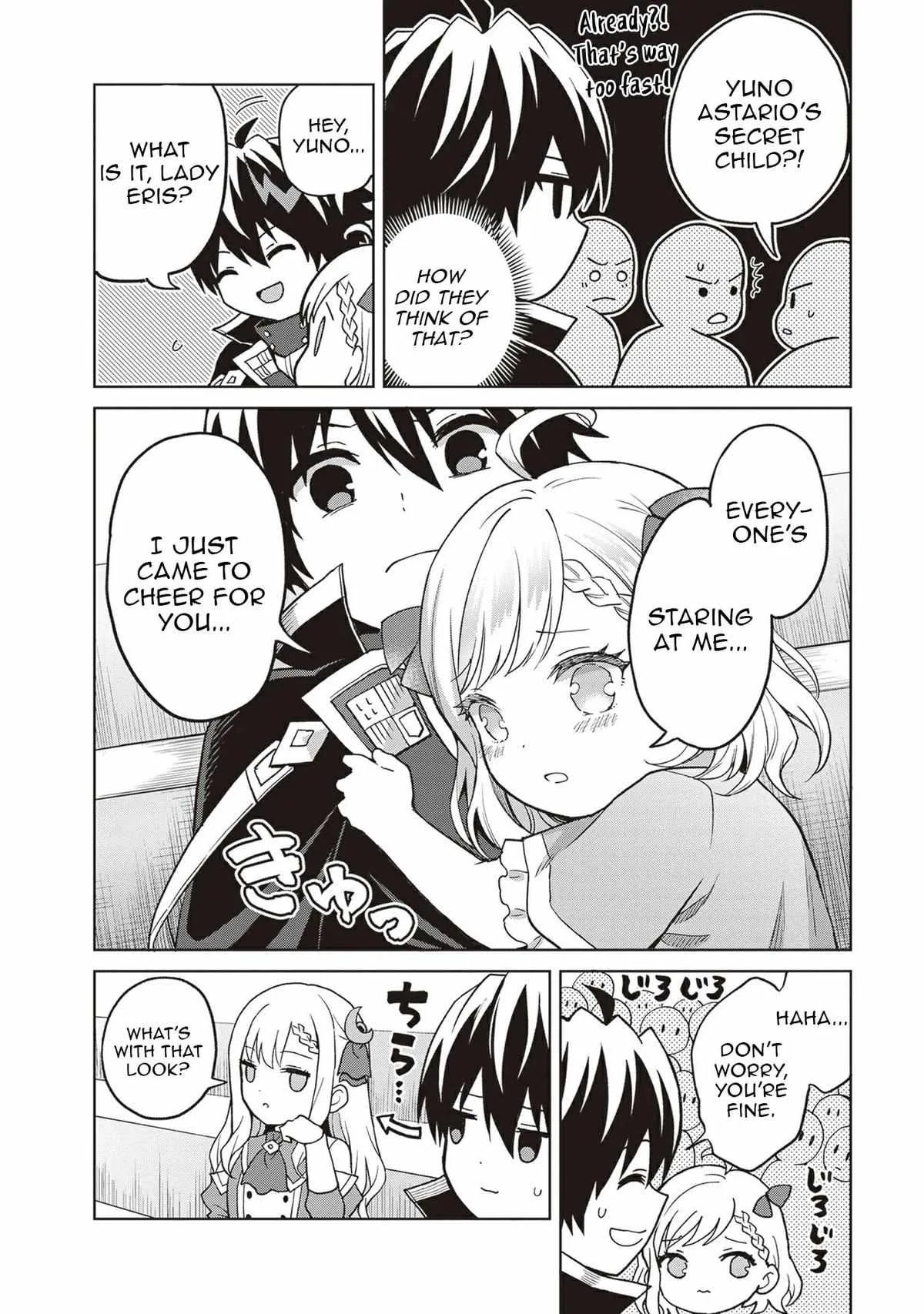 Shin No Jitsuryoku Wa Girigiri Made Kakushite Iyou To Omou Chapter 38 page 24