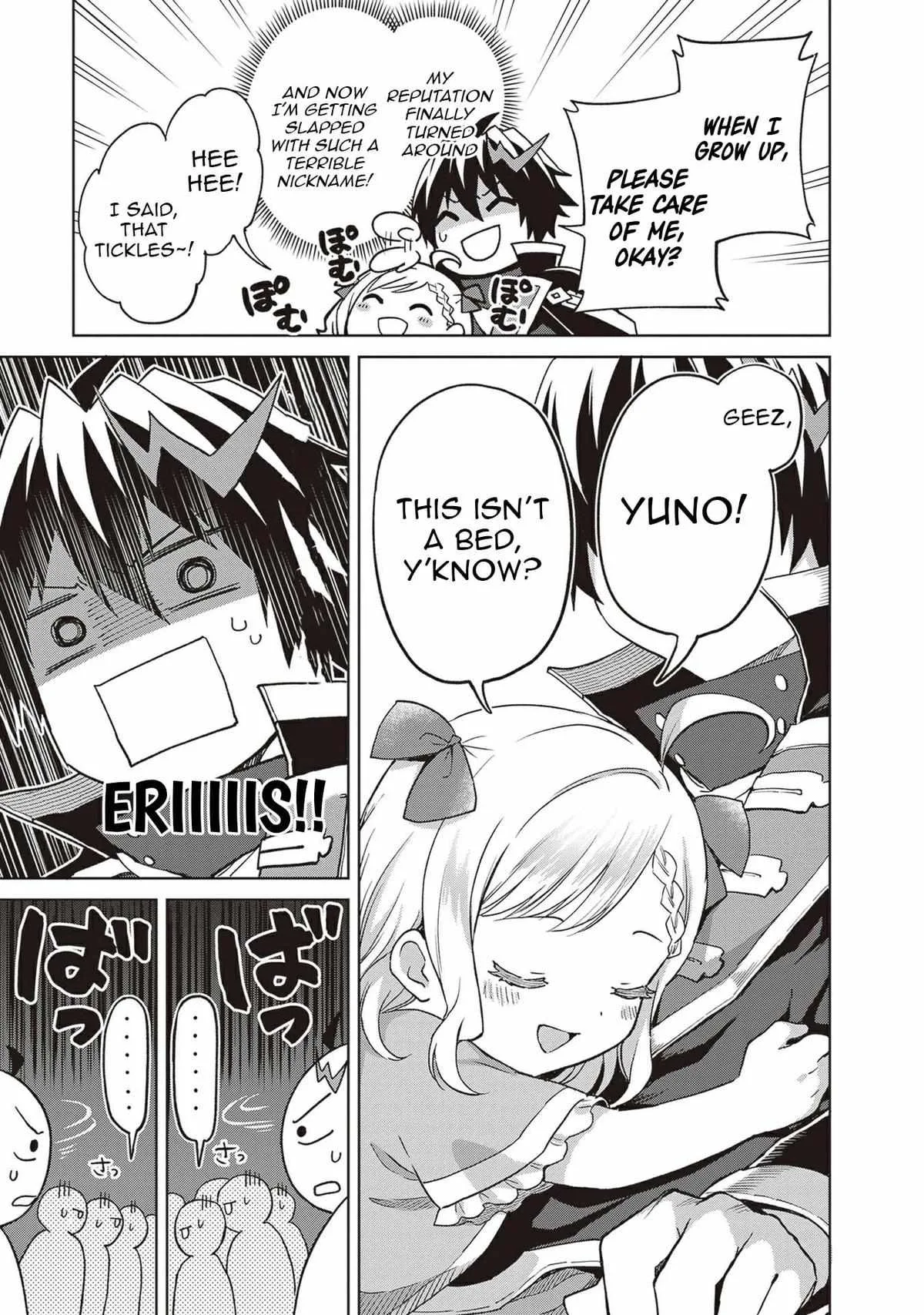 Shin No Jitsuryoku Wa Girigiri Made Kakushite Iyou To Omou Chapter 38 page 27