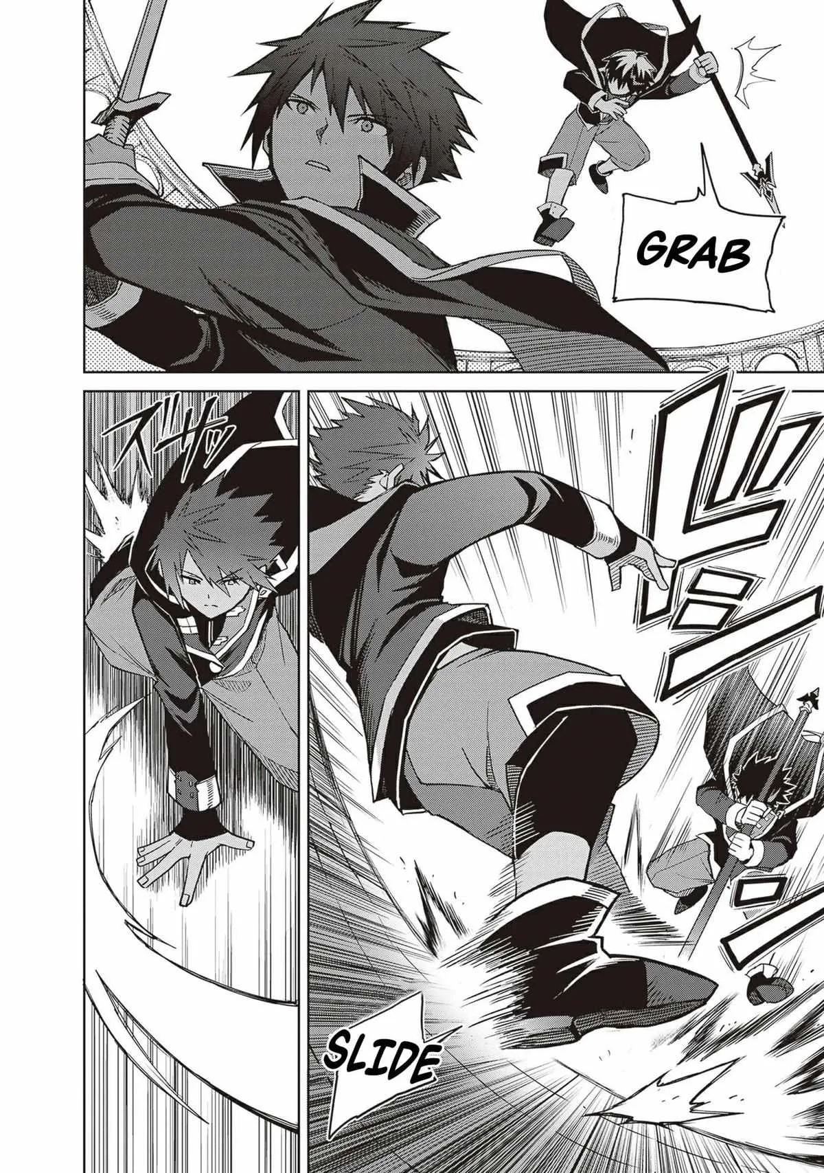 Shin No Jitsuryoku Wa Girigiri Made Kakushite Iyou To Omou Chapter 38 page 11