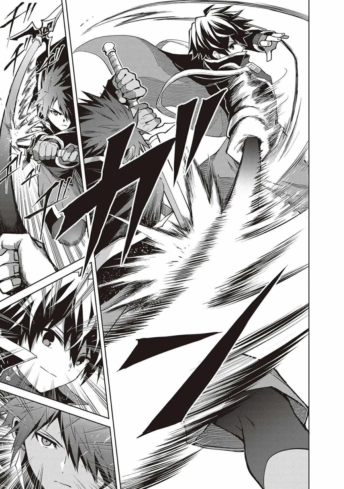 Shin No Jitsuryoku Wa Girigiri Made Kakushite Iyou To Omou Chapter 38 page 6