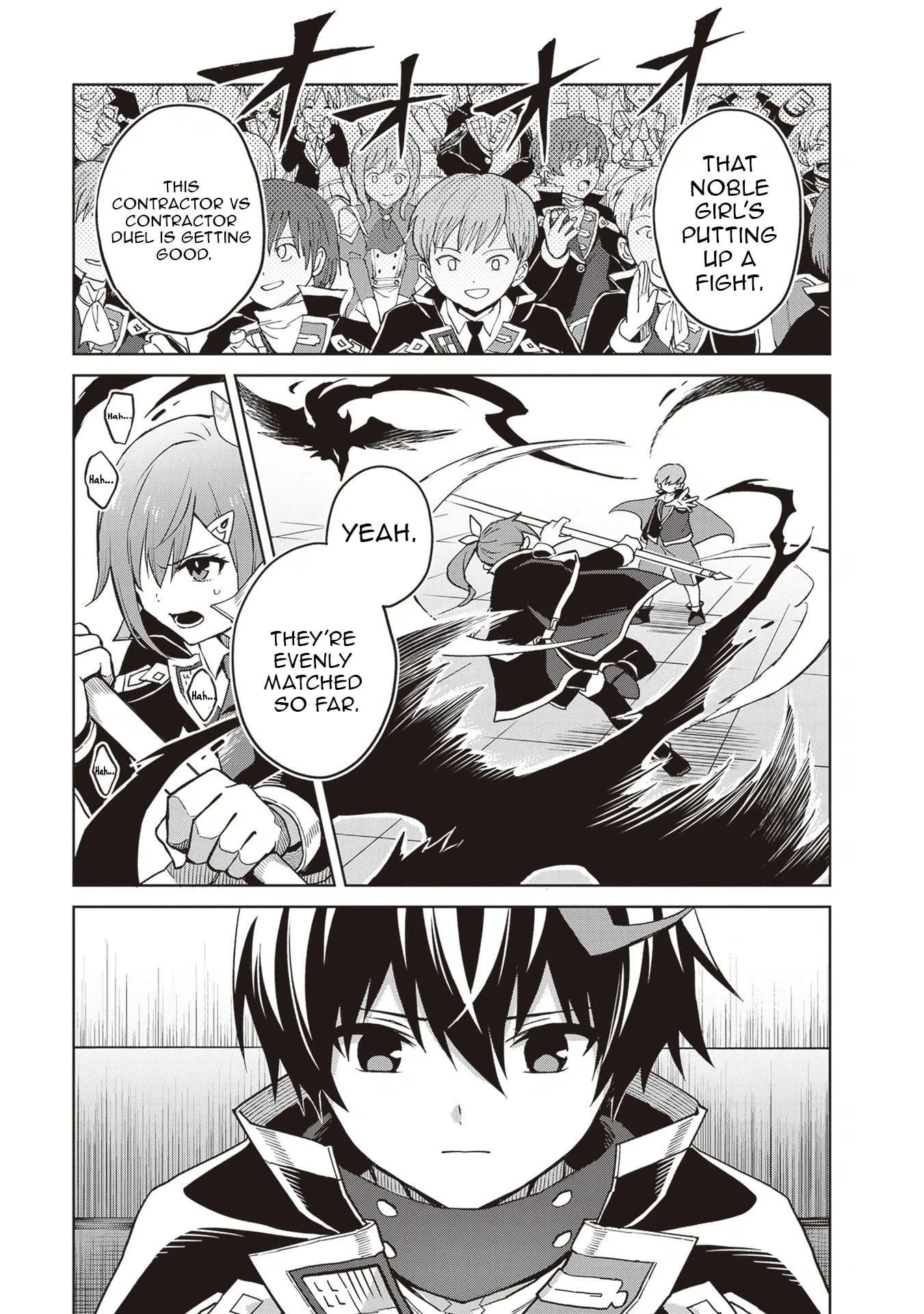 Shin No Jitsuryoku Wa Girigiri Made Kakushite Iyou To Omou Chapter 39 page 11