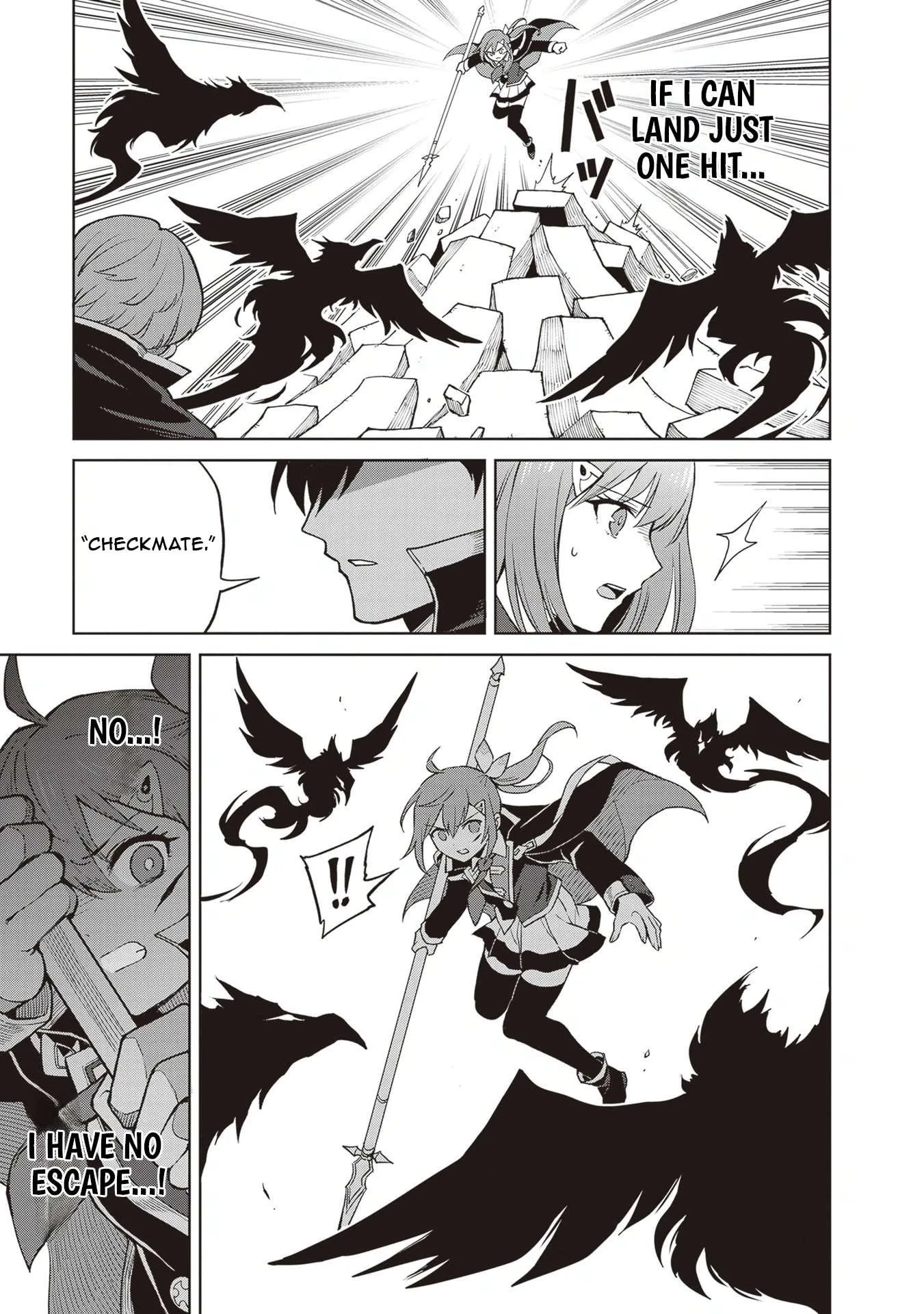 Shin No Jitsuryoku Wa Girigiri Made Kakushite Iyou To Omou Chapter 39 page 17