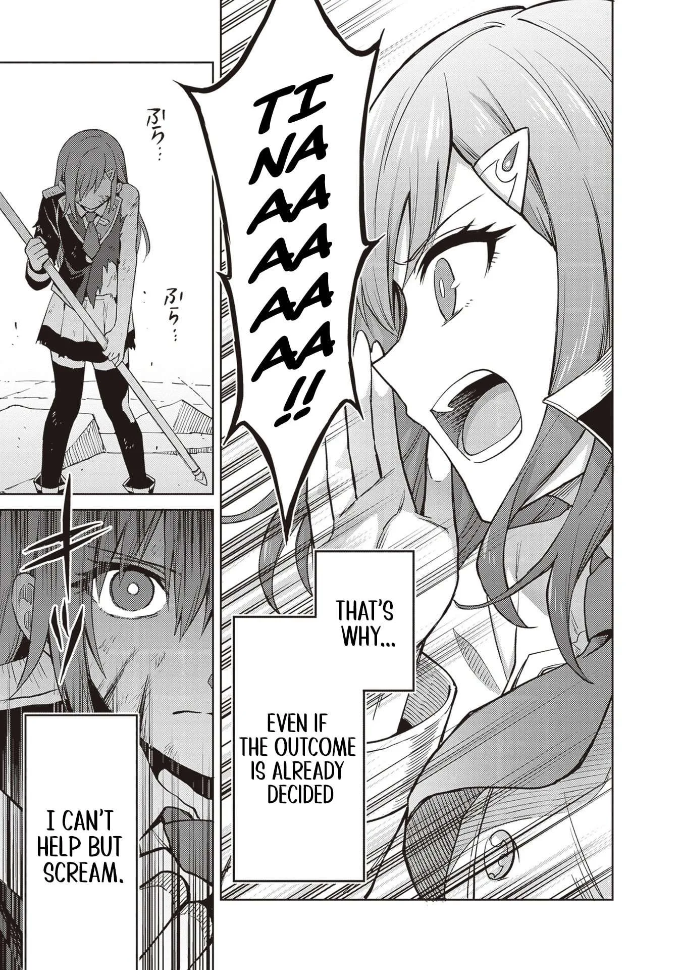 Shin No Jitsuryoku Wa Girigiri Made Kakushite Iyou To Omou Chapter 39 page 25