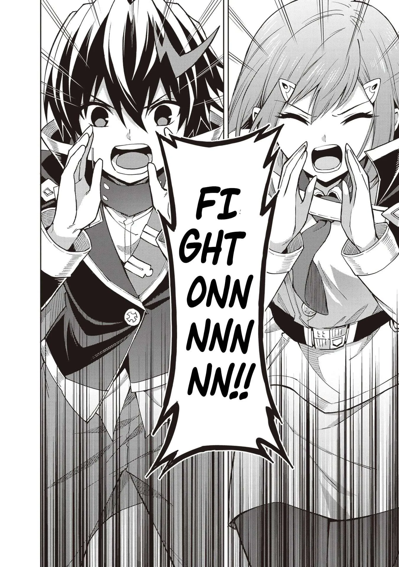 Shin No Jitsuryoku Wa Girigiri Made Kakushite Iyou To Omou Chapter 39 page 26