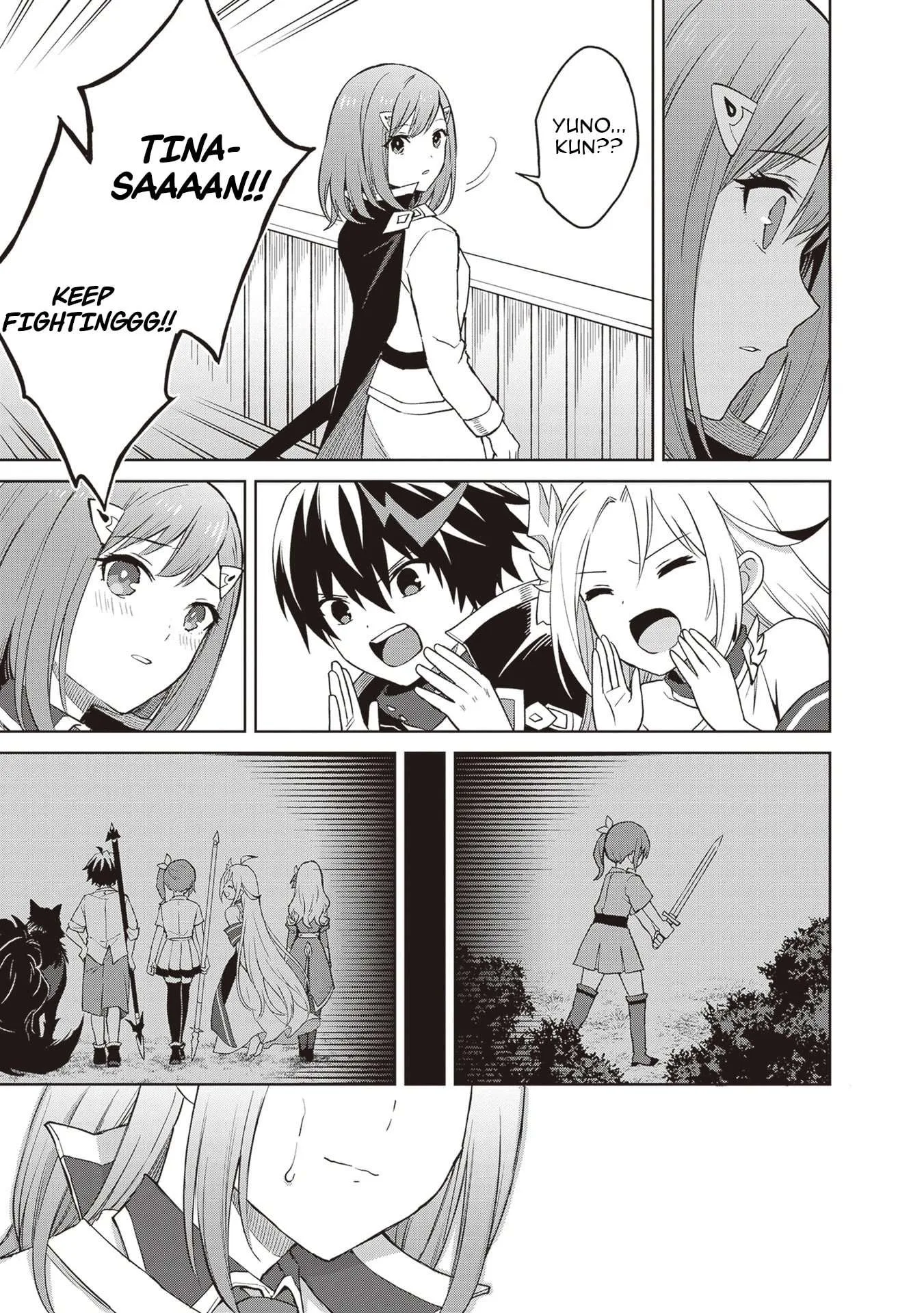 Shin No Jitsuryoku Wa Girigiri Made Kakushite Iyou To Omou Chapter 39 page 27