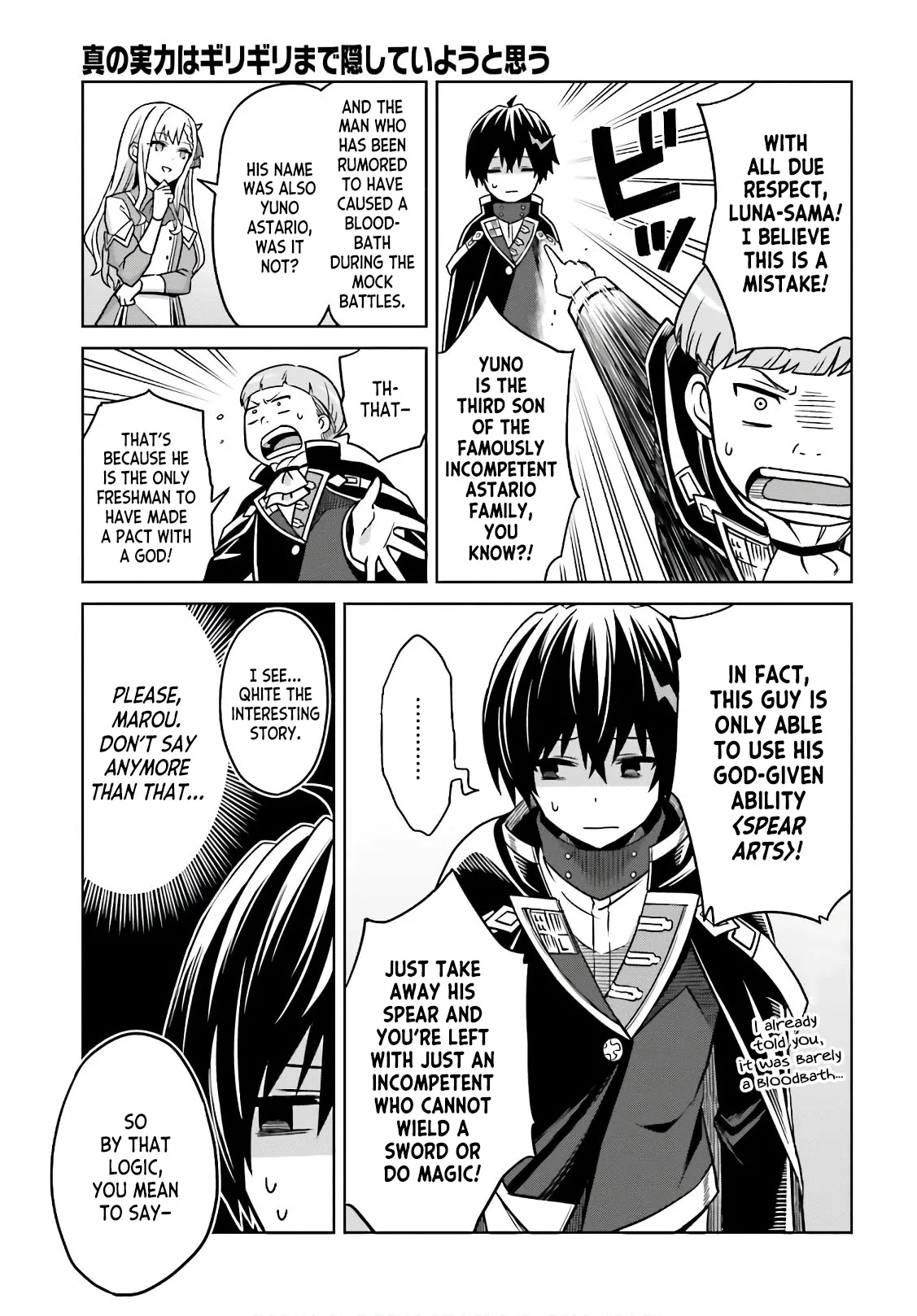 Shin No Jitsuryoku Wa Girigiri Made Kakushite Iyou To Omou Chapter 4 page 23