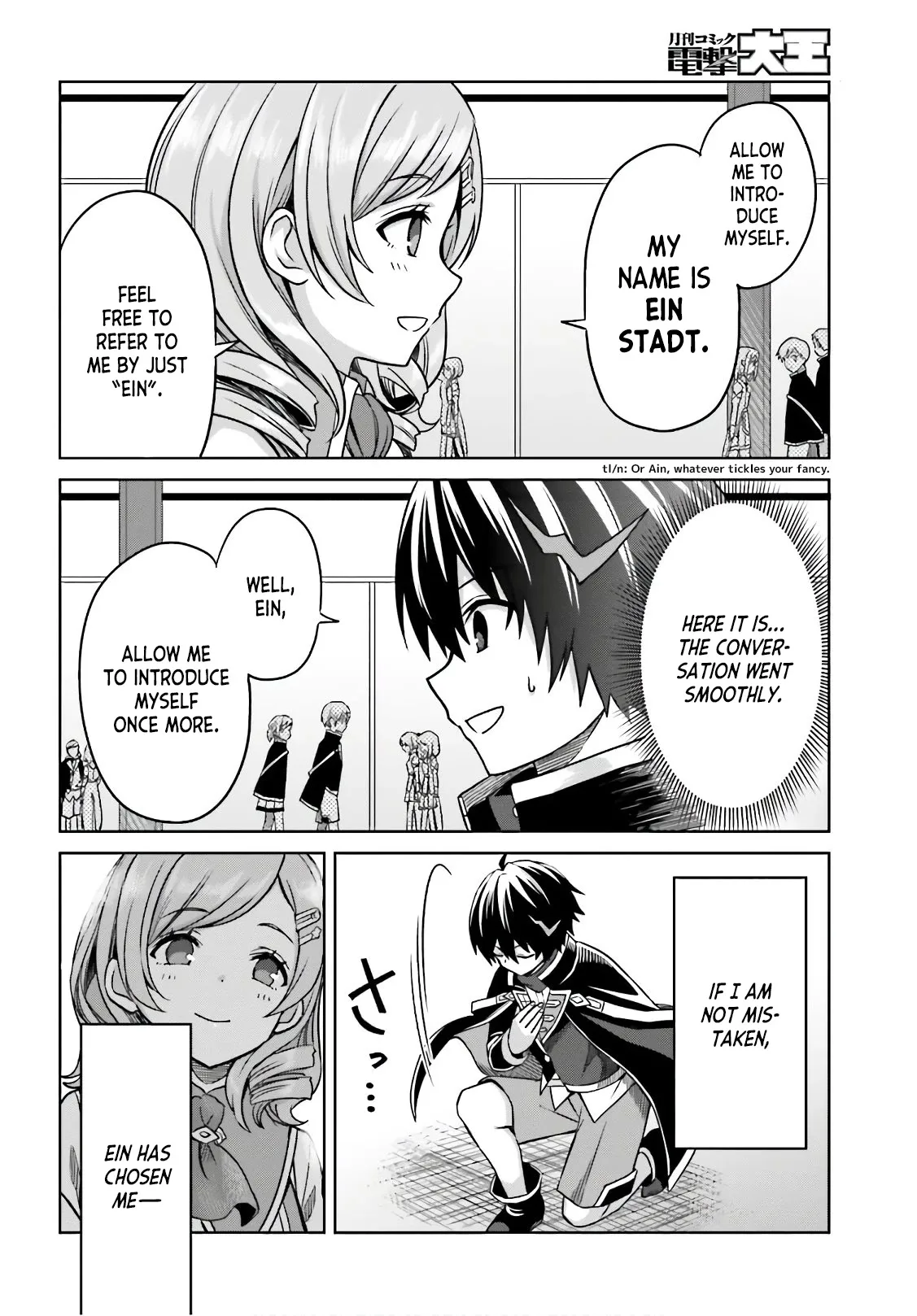 Shin No Jitsuryoku Wa Girigiri Made Kakushite Iyou To Omou Chapter 4 page 10