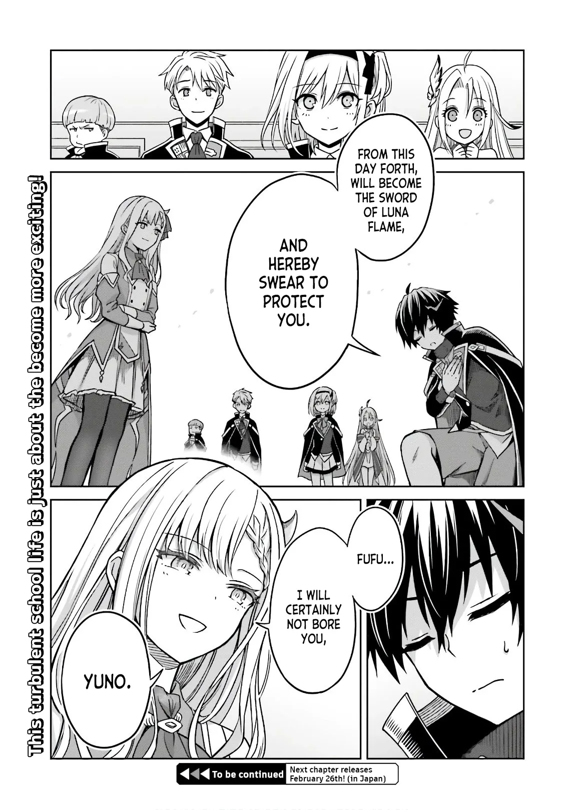 Shin No Jitsuryoku Wa Girigiri Made Kakushite Iyou To Omou Chapter 4 page 31