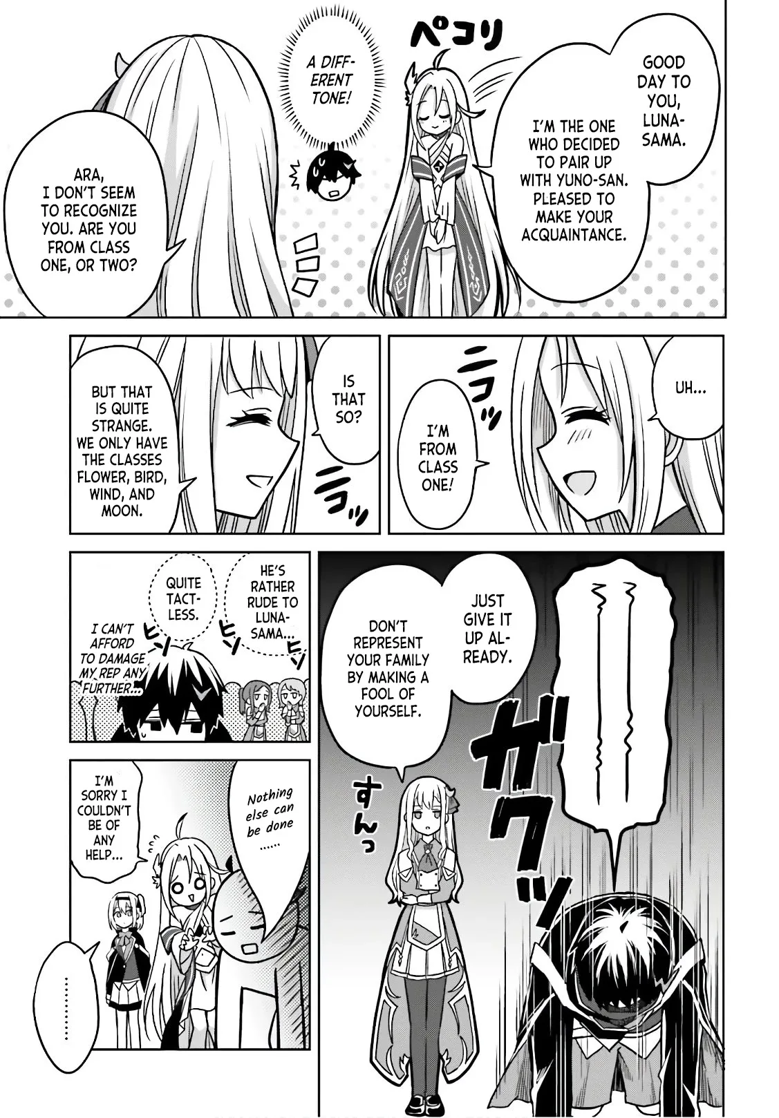 Shin No Jitsuryoku Wa Girigiri Made Kakushite Iyou To Omou Chapter 4 page 27