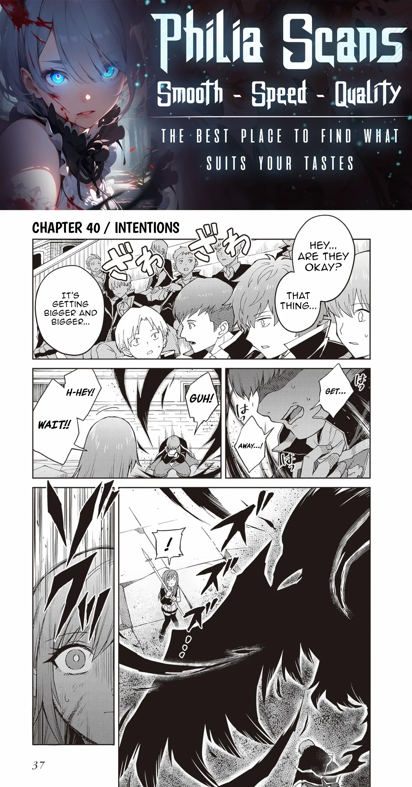 Shin No Jitsuryoku Wa Girigiri Made Kakushite Iyou To Omou Chapter 40 page 1