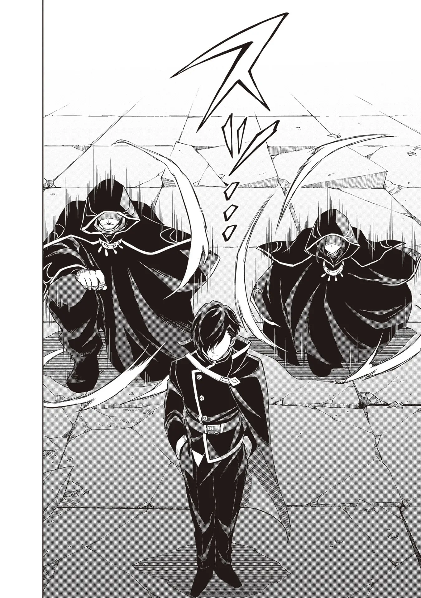 Shin No Jitsuryoku Wa Girigiri Made Kakushite Iyou To Omou Chapter 40 page 26