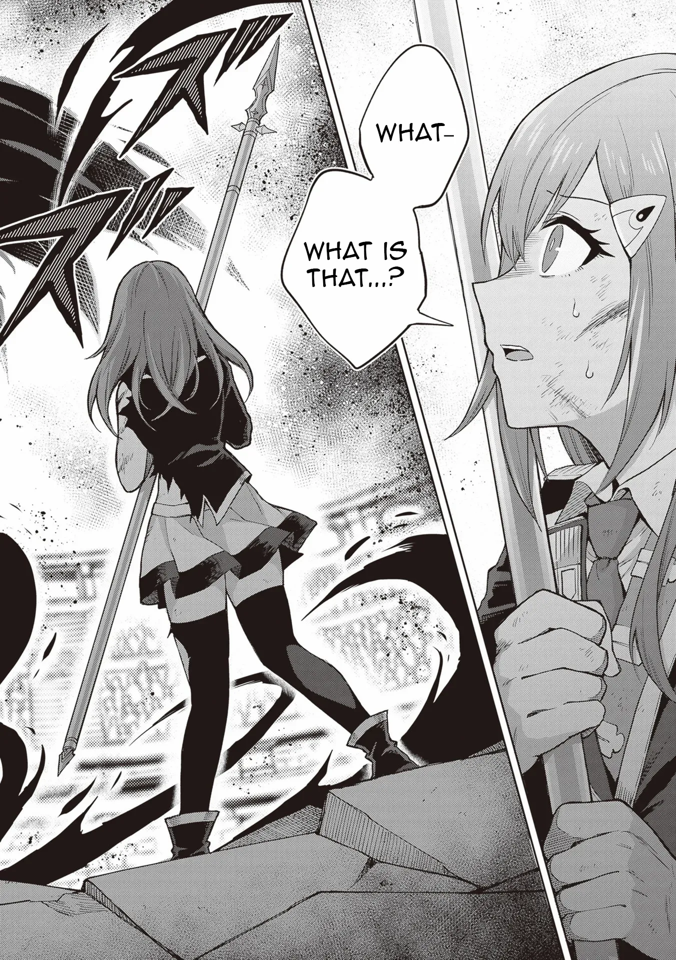 Shin No Jitsuryoku Wa Girigiri Made Kakushite Iyou To Omou Chapter 40 page 2