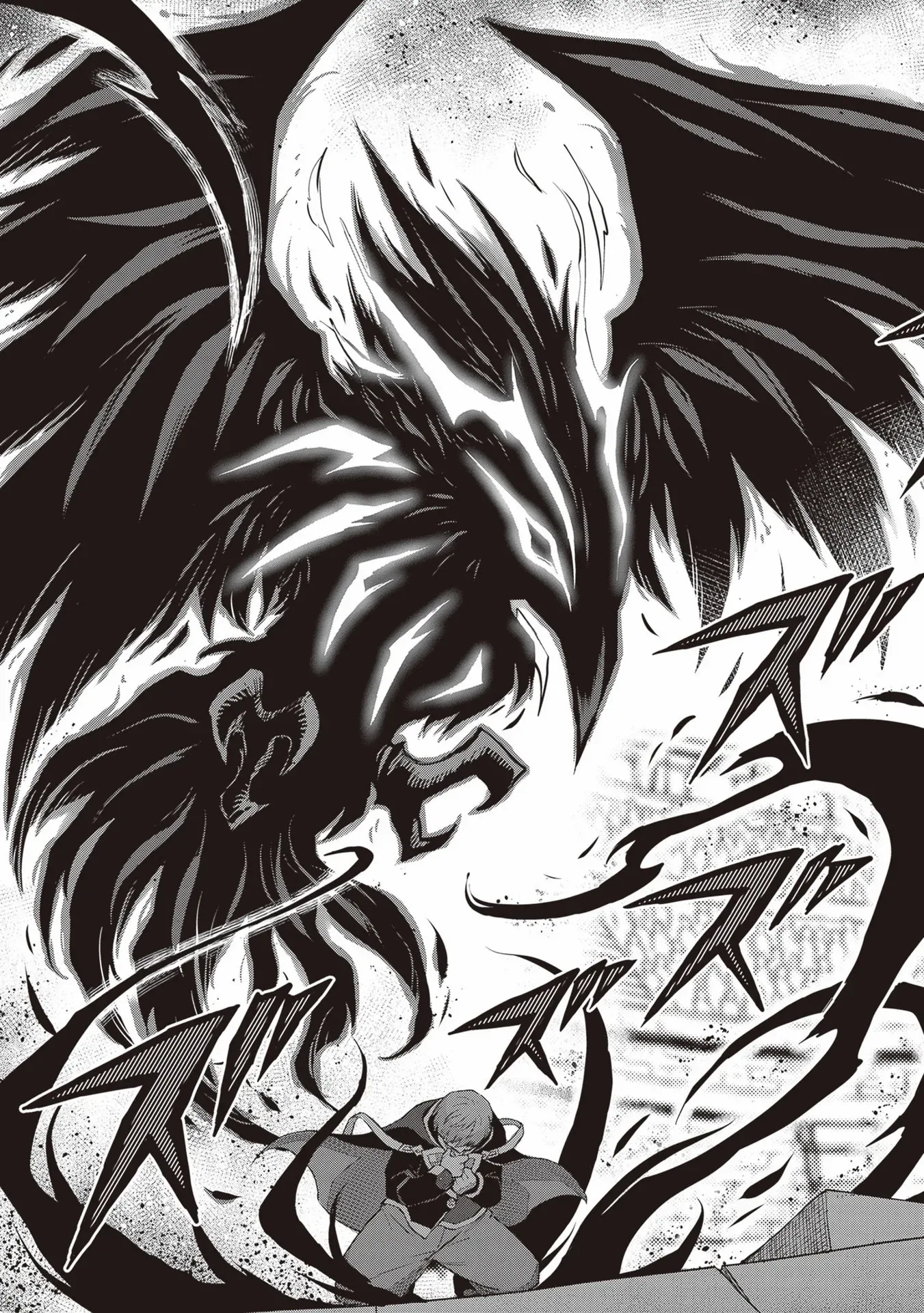 Shin No Jitsuryoku Wa Girigiri Made Kakushite Iyou To Omou Chapter 40 page 3