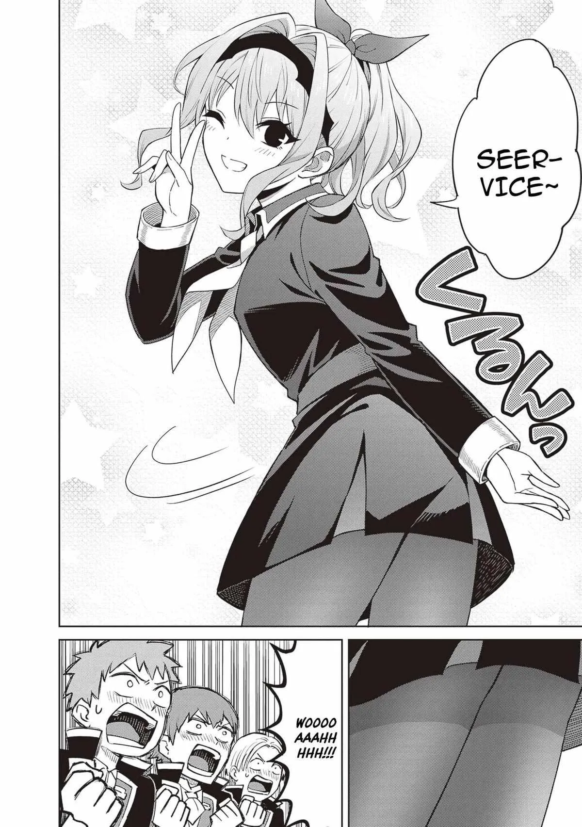 Shin No Jitsuryoku Wa Girigiri Made Kakushite Iyou To Omou Chapter 41 page 2