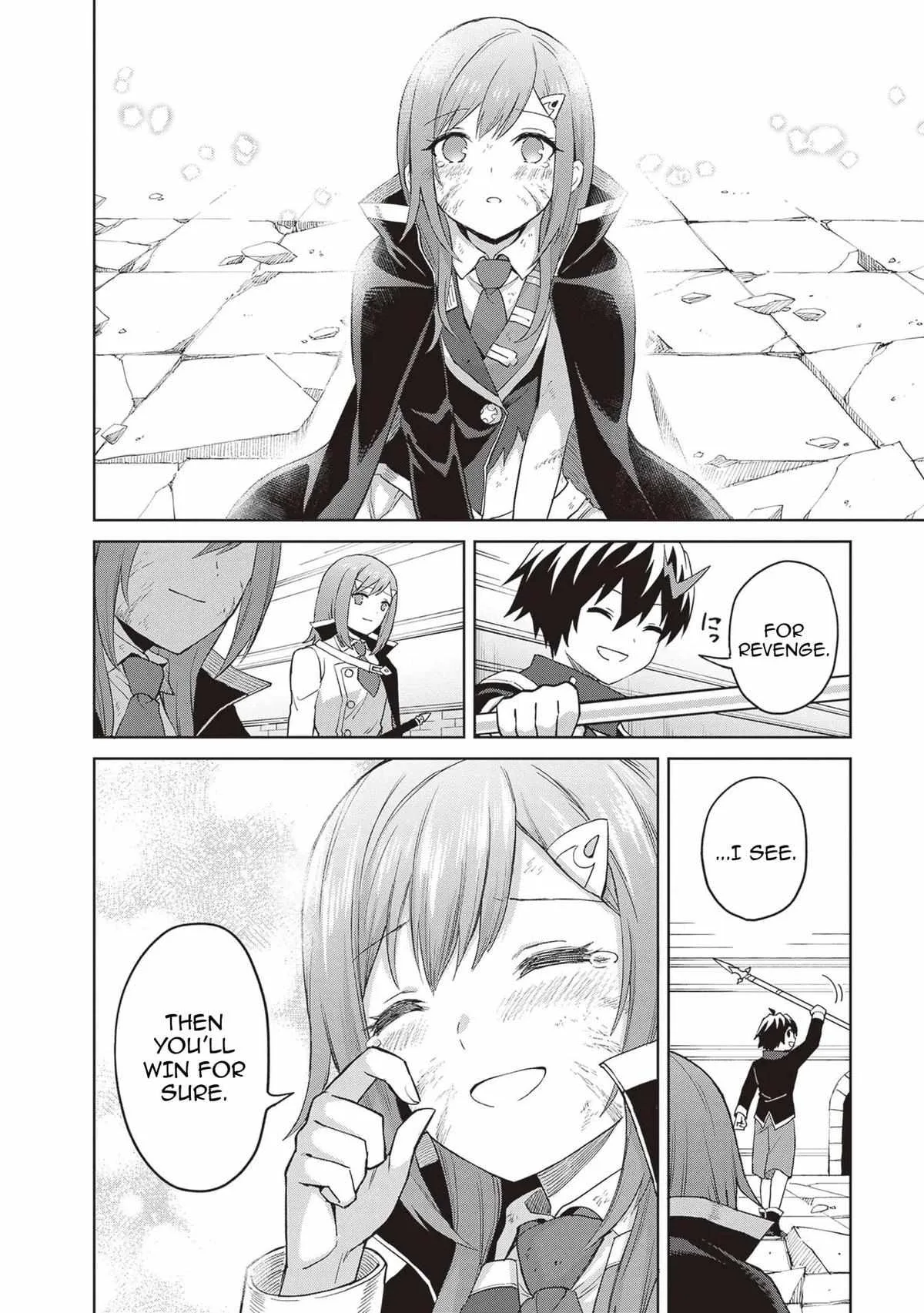 Shin No Jitsuryoku Wa Girigiri Made Kakushite Iyou To Omou Chapter 41 page 14