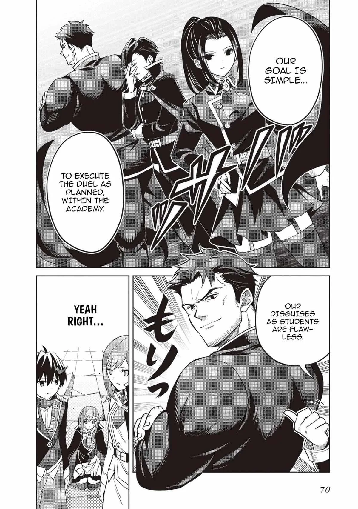 Shin No Jitsuryoku Wa Girigiri Made Kakushite Iyou To Omou Chapter 41 page 4