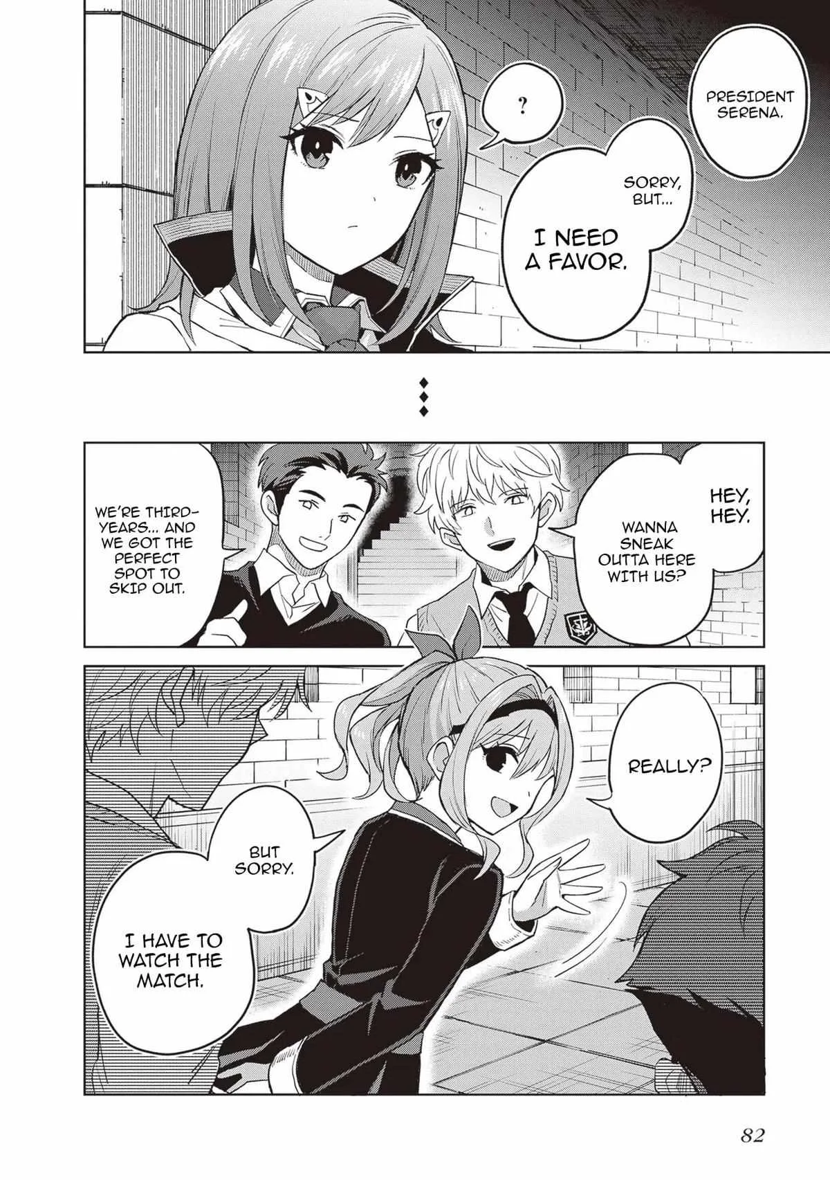 Shin No Jitsuryoku Wa Girigiri Made Kakushite Iyou To Omou Chapter 41 page 16