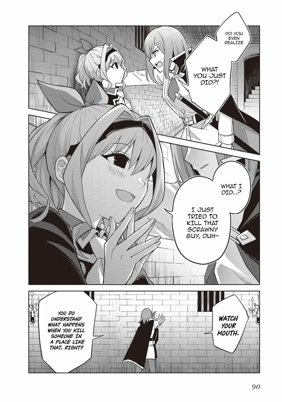 Shin No Jitsuryoku Wa Girigiri Made Kakushite Iyou To Omou Chapter 41 page 24
