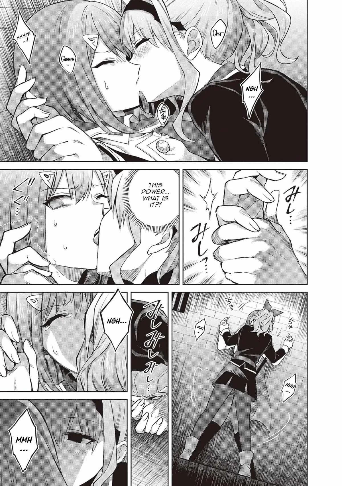 Shin No Jitsuryoku Wa Girigiri Made Kakushite Iyou To Omou Chapter 41 page 27