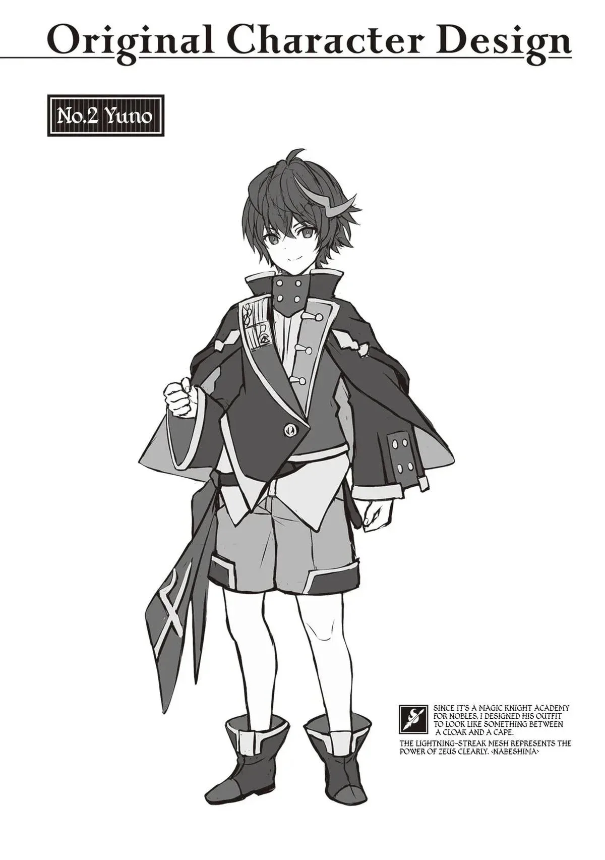 Shin No Jitsuryoku Wa Girigiri Made Kakushite Iyou To Omou Chapter 41 page 34