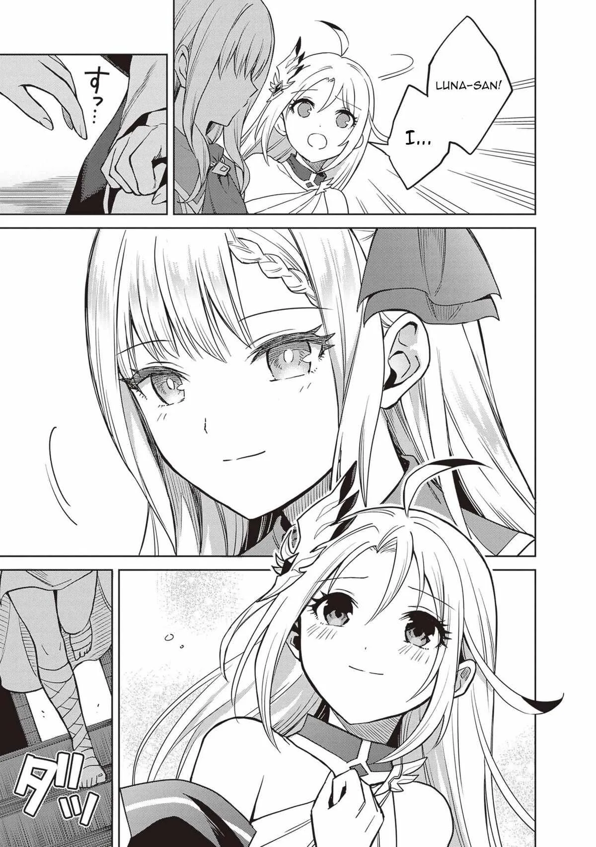 Shin No Jitsuryoku Wa Girigiri Made Kakushite Iyou To Omou Chapter 42 page 25