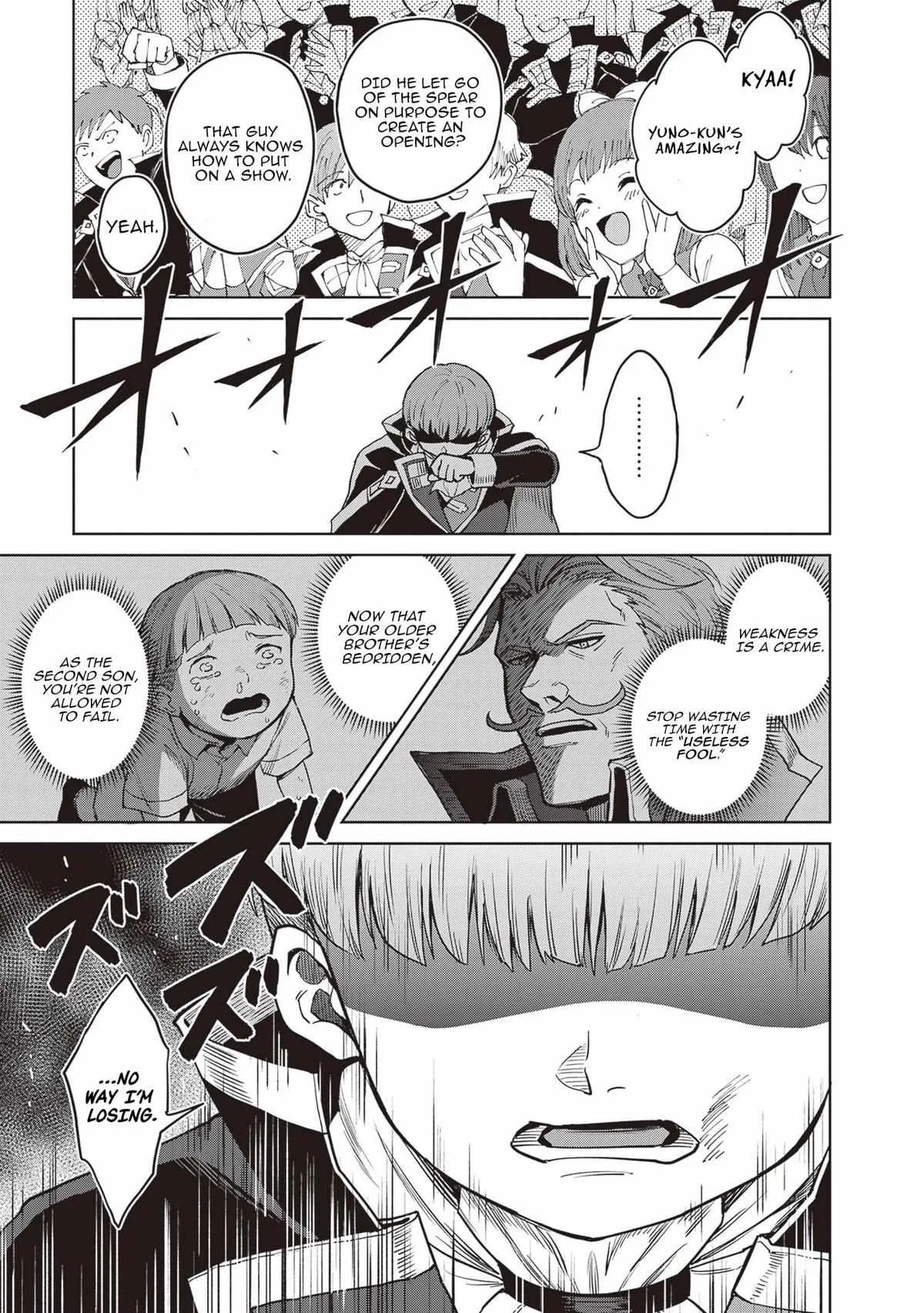 Shin No Jitsuryoku Wa Girigiri Made Kakushite Iyou To Omou Chapter 42 page 7