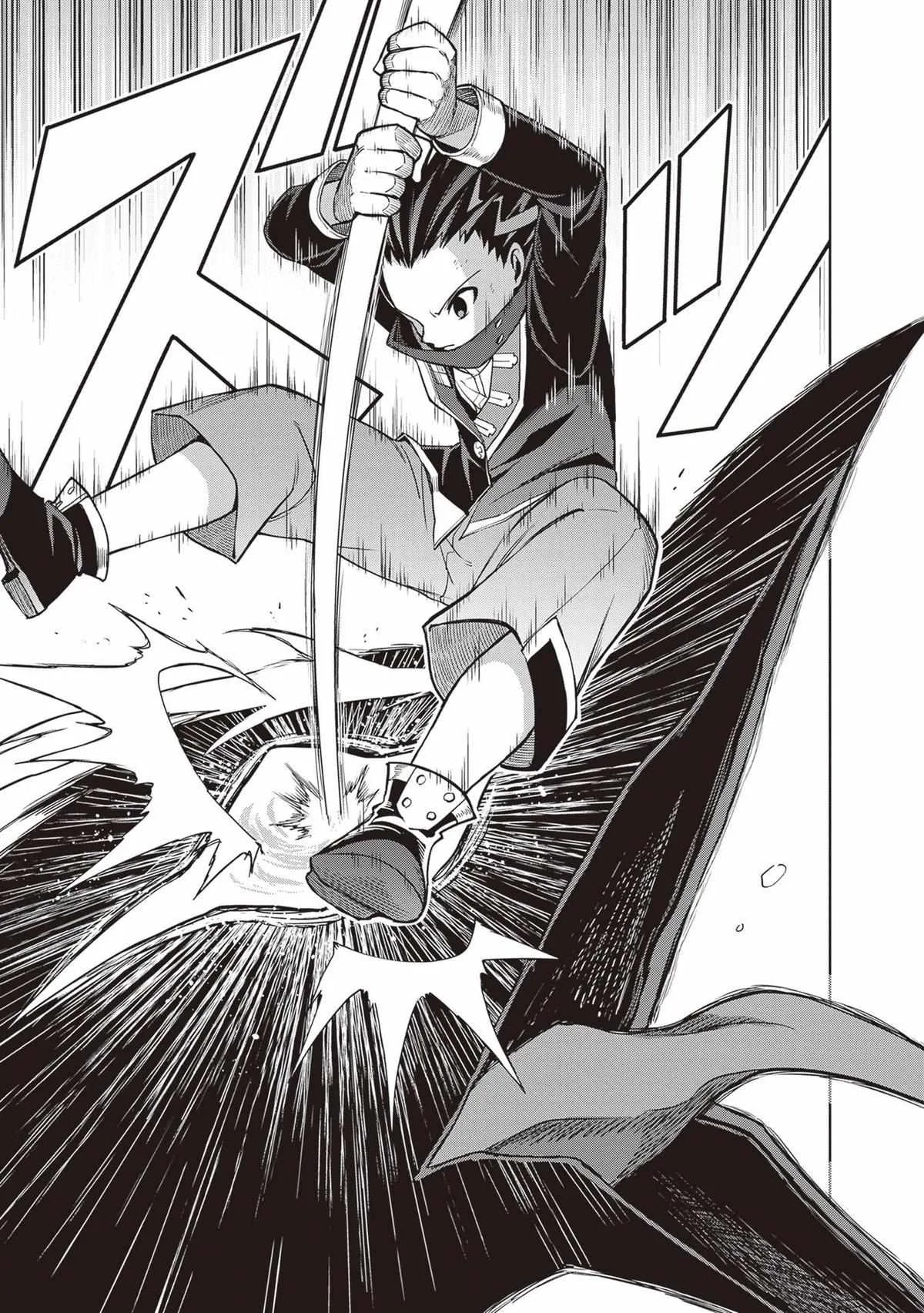 Shin No Jitsuryoku Wa Girigiri Made Kakushite Iyou To Omou Chapter 42 page 19