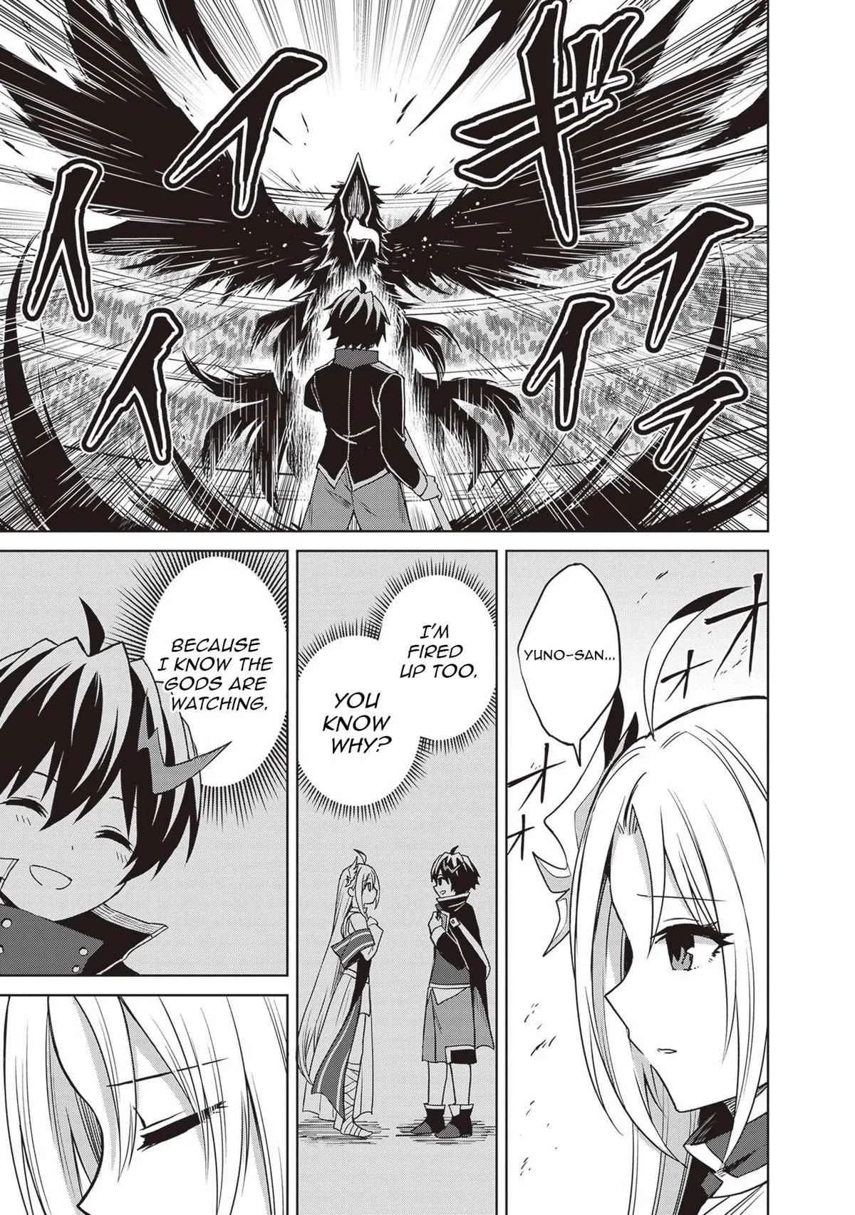 Shin No Jitsuryoku Wa Girigiri Made Kakushite Iyou To Omou Chapter 42 page 23