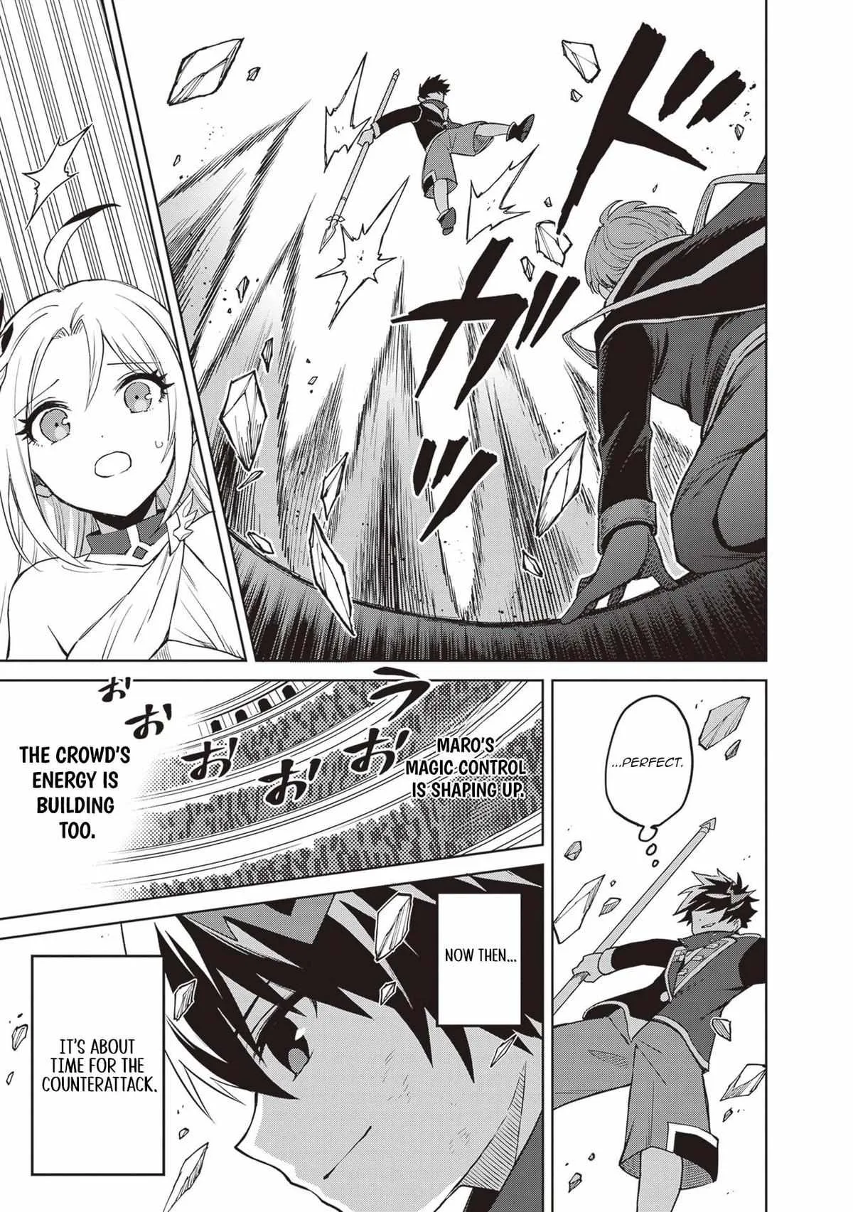 Shin No Jitsuryoku Wa Girigiri Made Kakushite Iyou To Omou Chapter 42 page 17