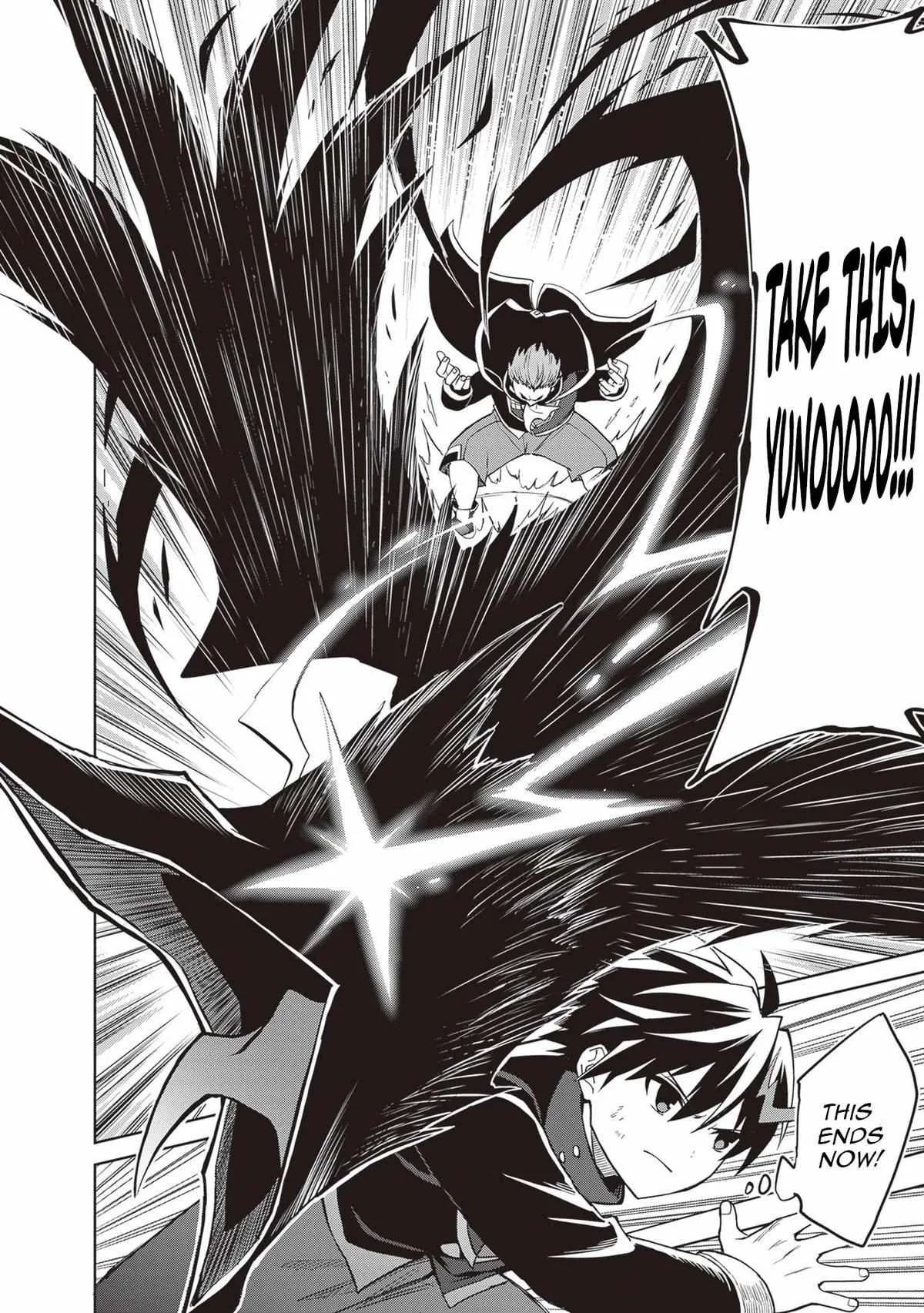 Shin No Jitsuryoku Wa Girigiri Made Kakushite Iyou To Omou Chapter 42 page 26