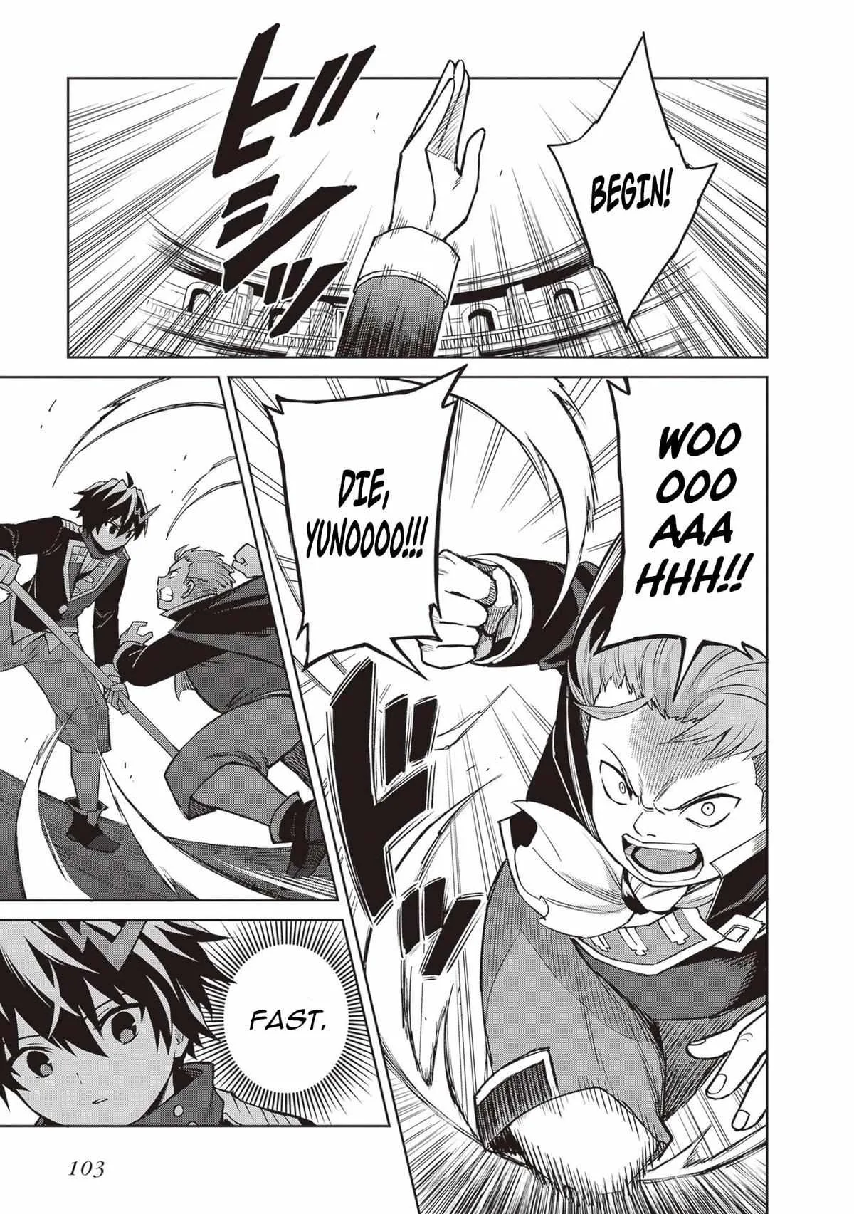 Shin No Jitsuryoku Wa Girigiri Made Kakushite Iyou To Omou Chapter 42 page 3
