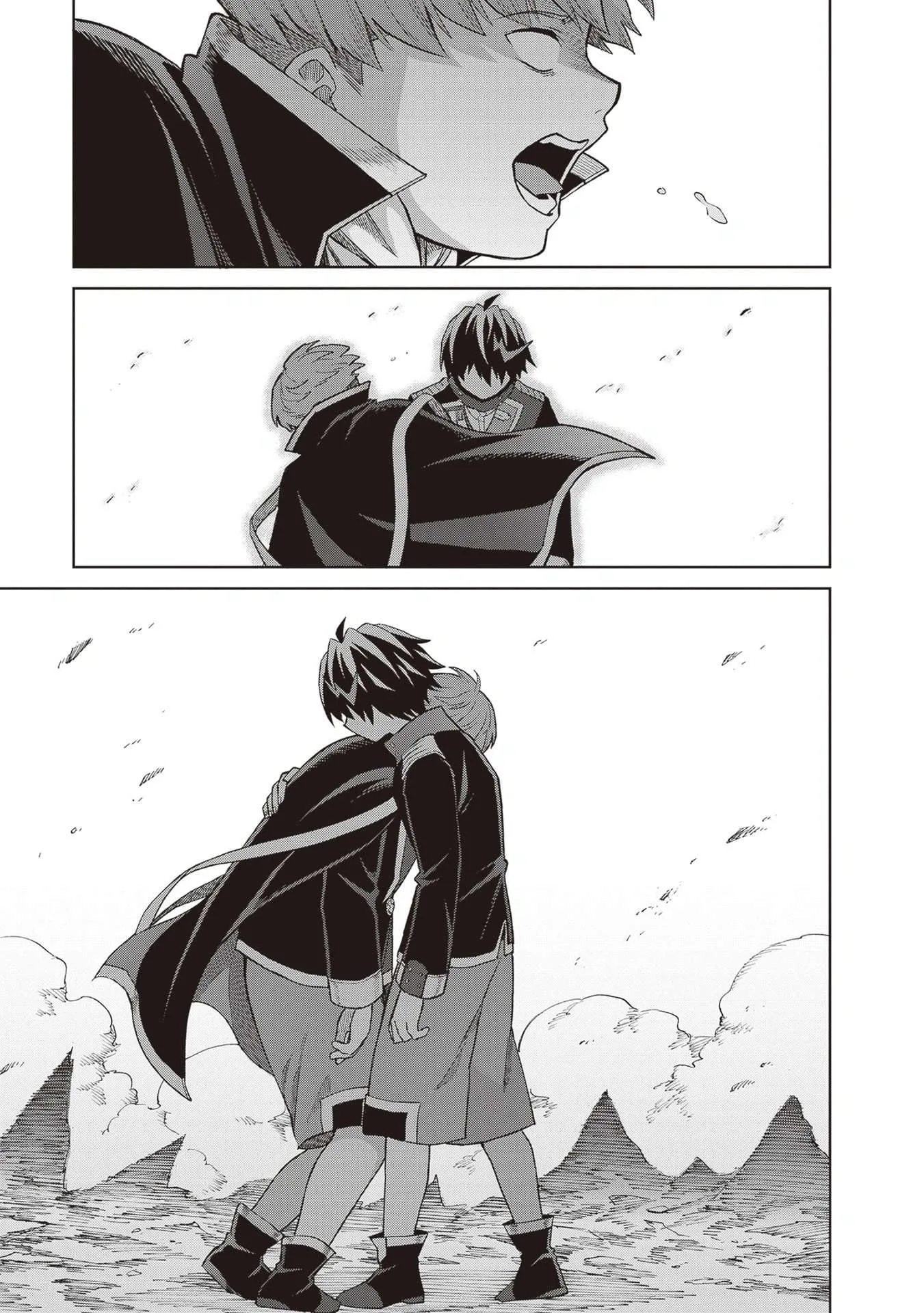 Shin No Jitsuryoku Wa Girigiri Made Kakushite Iyou To Omou Chapter 43 page 25