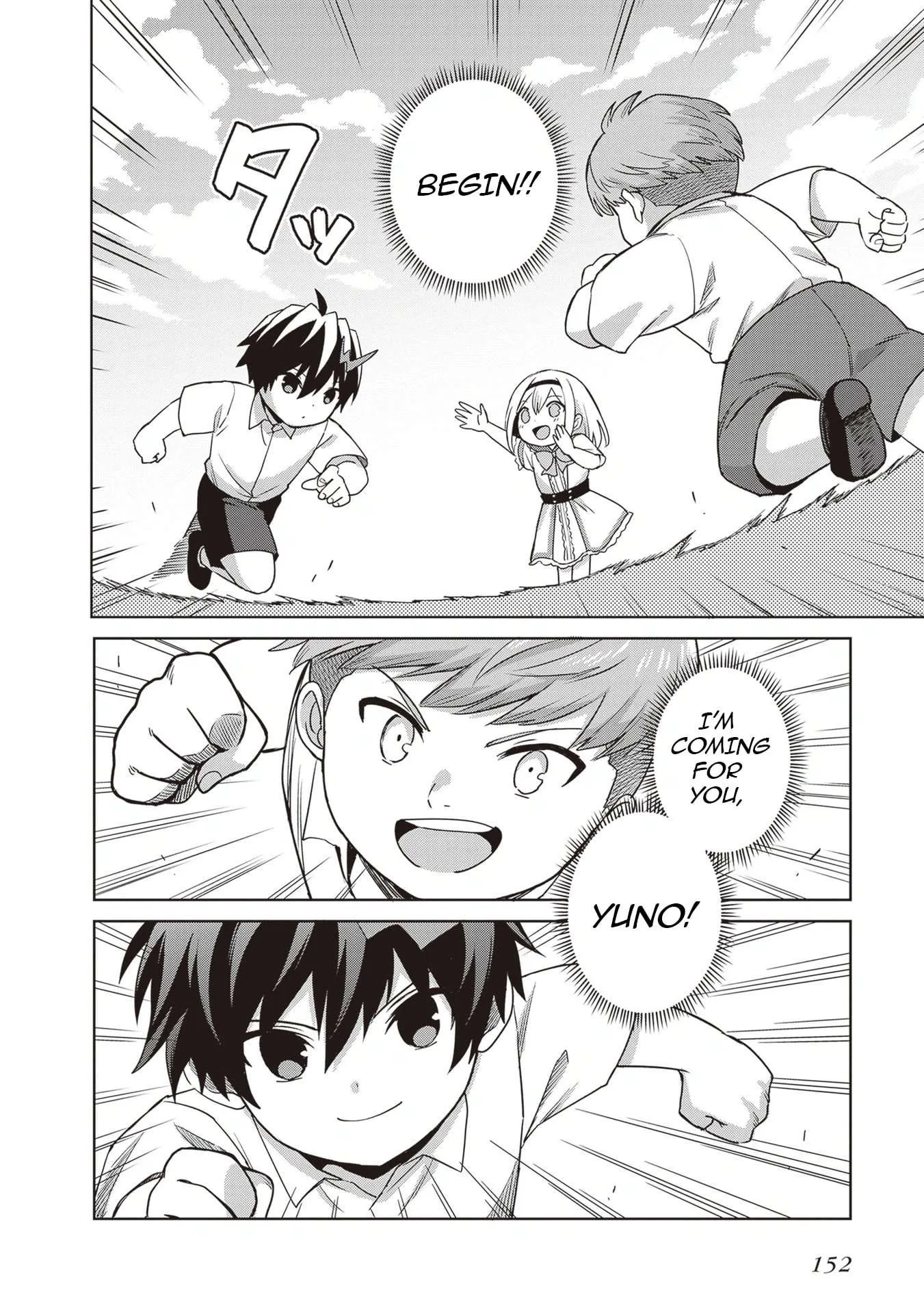 Shin No Jitsuryoku Wa Girigiri Made Kakushite Iyou To Omou Chapter 43 page 21