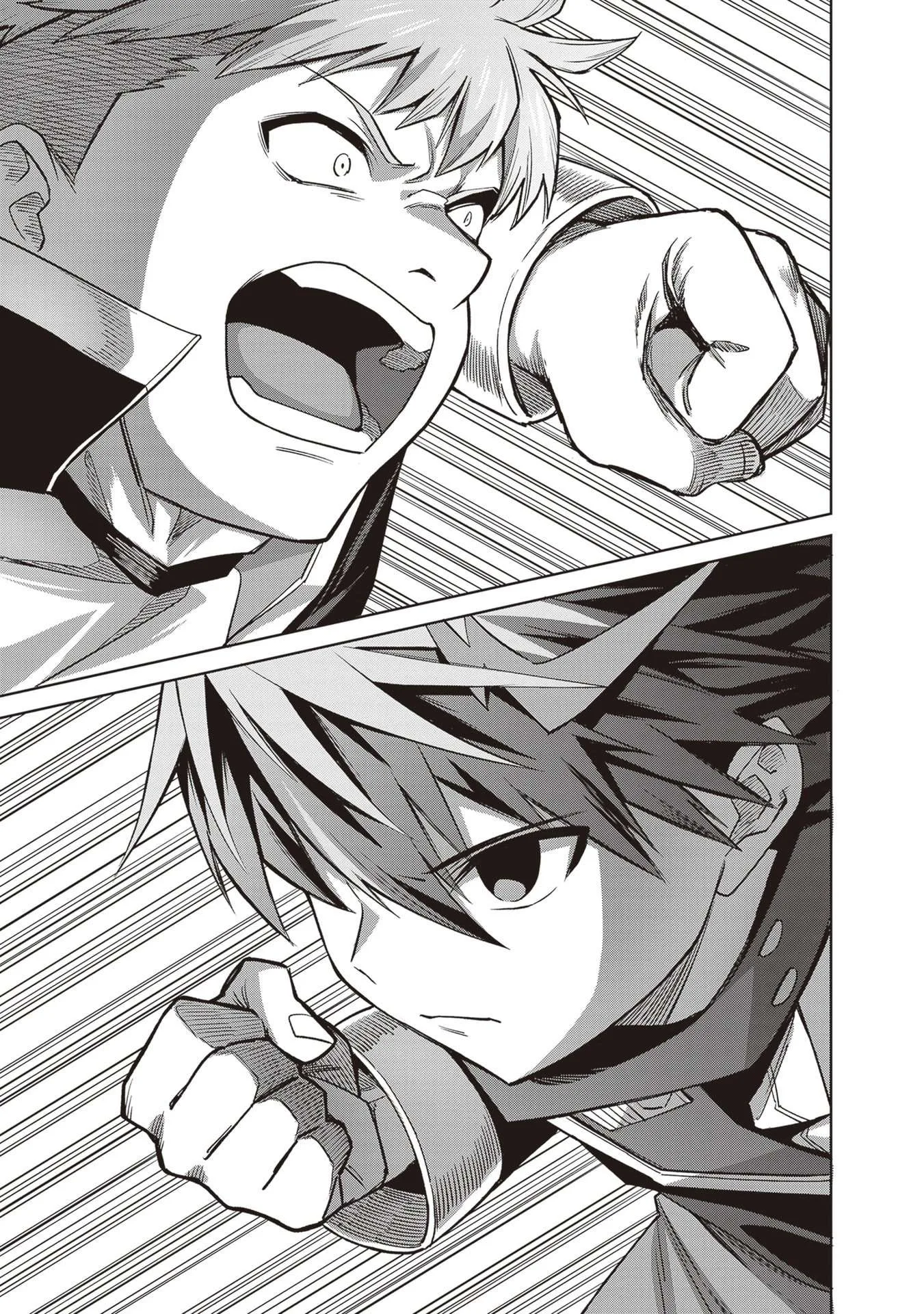 Shin No Jitsuryoku Wa Girigiri Made Kakushite Iyou To Omou Chapter 43 page 22
