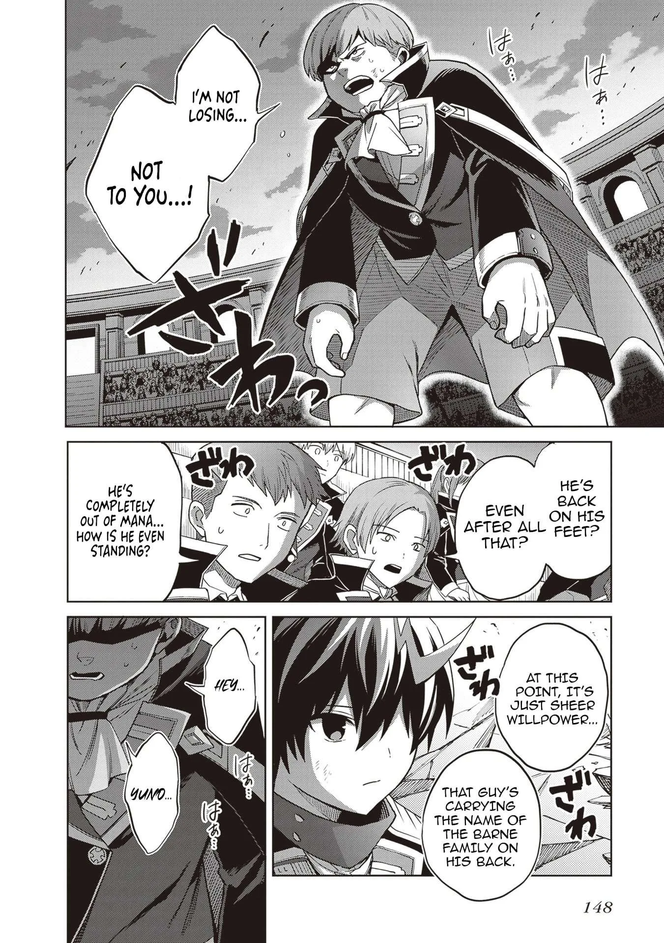 Shin No Jitsuryoku Wa Girigiri Made Kakushite Iyou To Omou Chapter 43 page 17