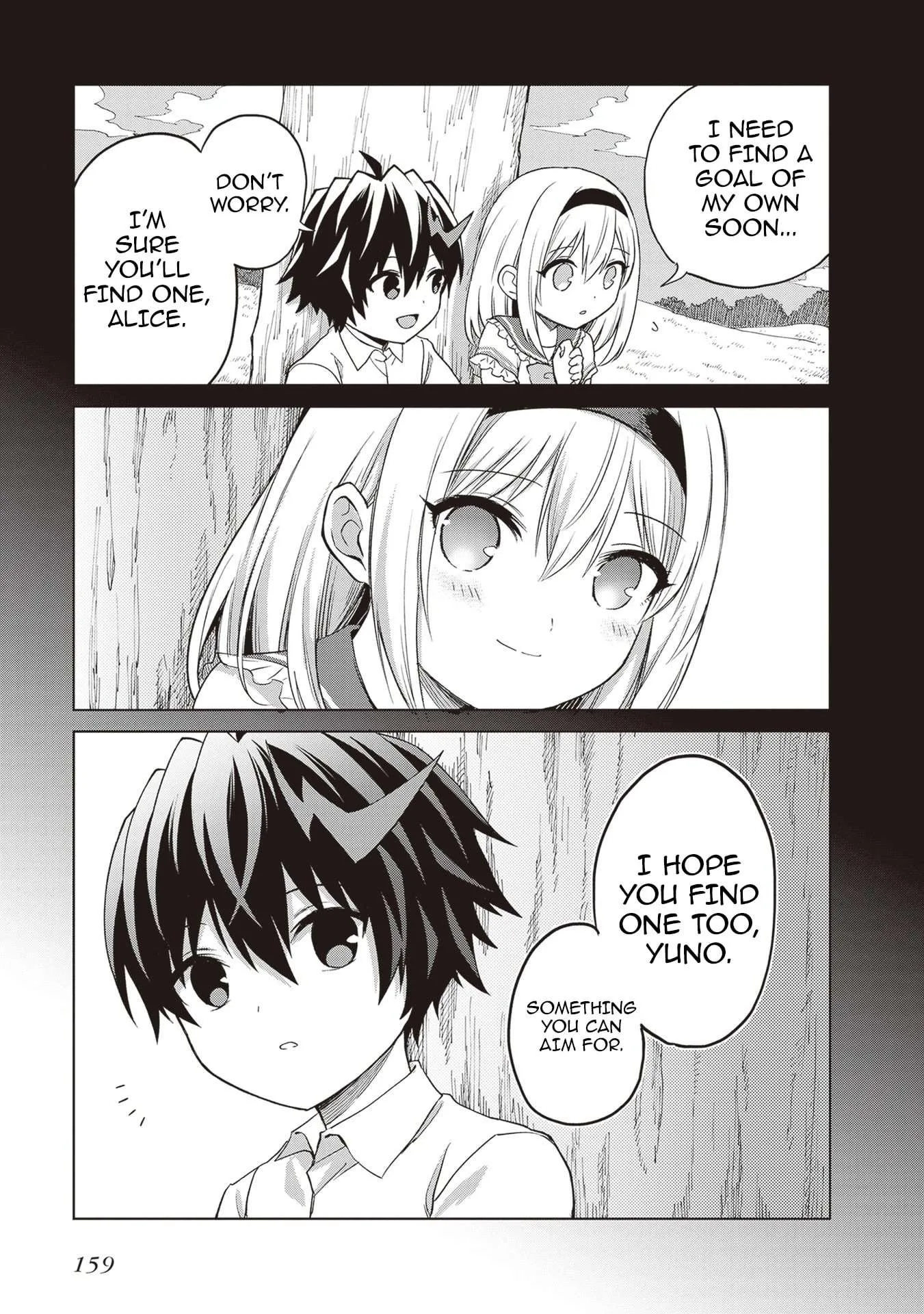 Shin No Jitsuryoku Wa Girigiri Made Kakushite Iyou To Omou Chapter 43 page 27