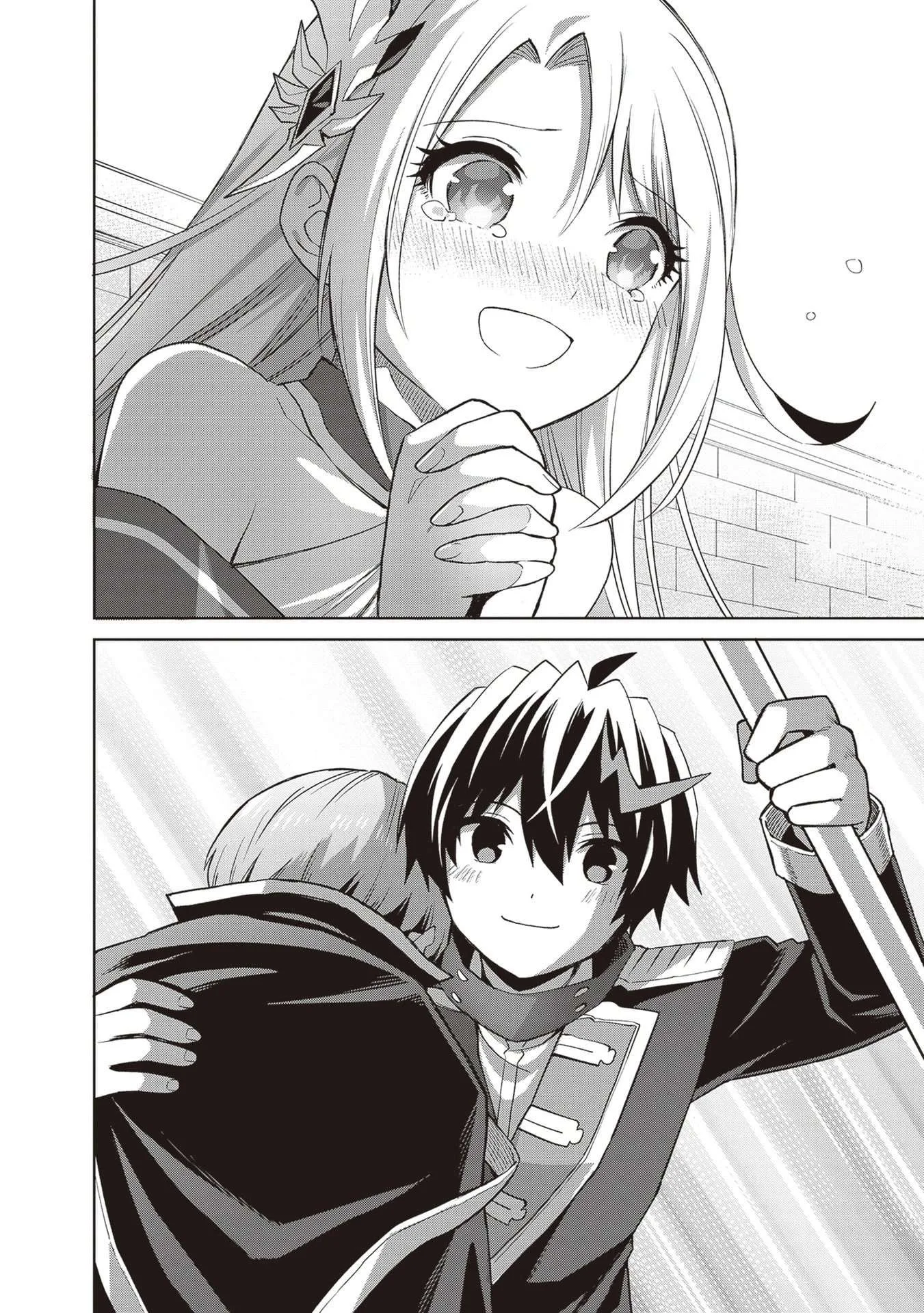 Shin No Jitsuryoku Wa Girigiri Made Kakushite Iyou To Omou Chapter 43 page 28