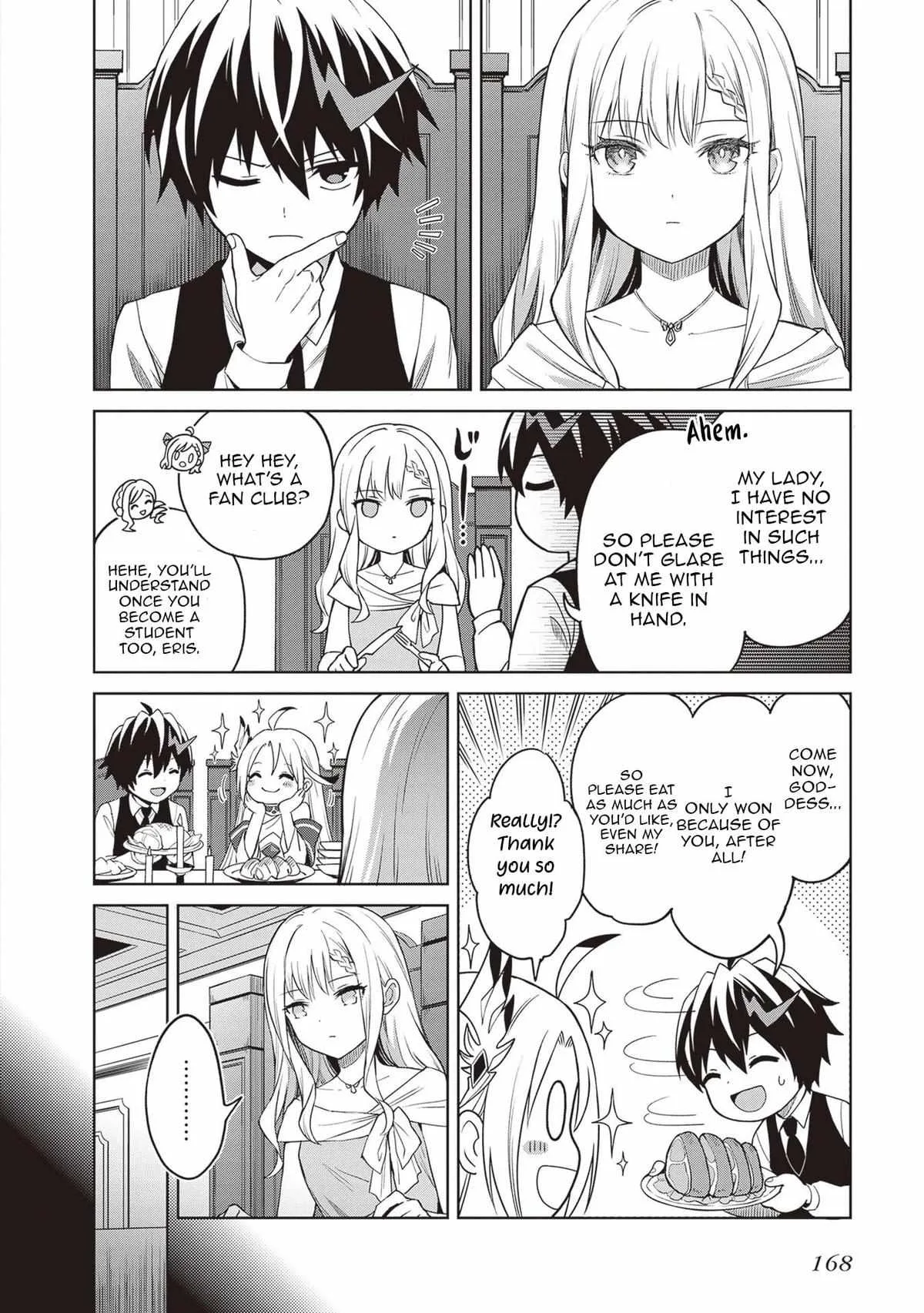 Shin No Jitsuryoku Wa Girigiri Made Kakushite Iyou To Omou Chapter 44 page 5