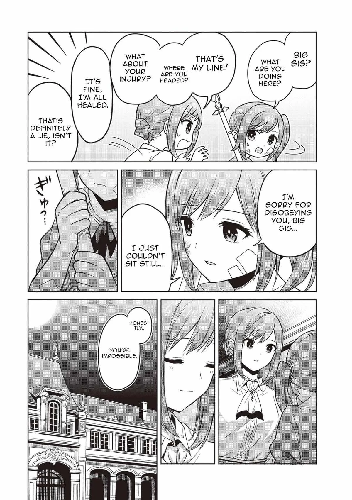 Shin No Jitsuryoku Wa Girigiri Made Kakushite Iyou To Omou Chapter 44 page 18