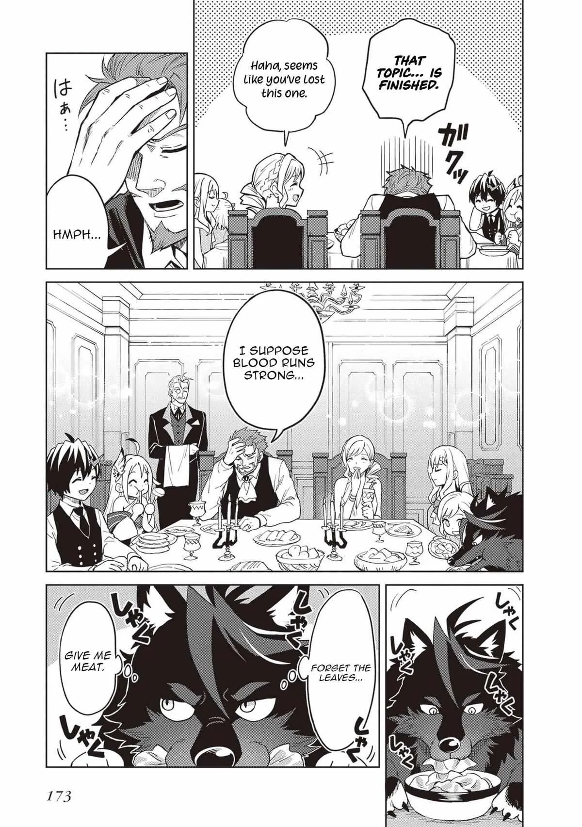 Shin No Jitsuryoku Wa Girigiri Made Kakushite Iyou To Omou Chapter 44 page 10