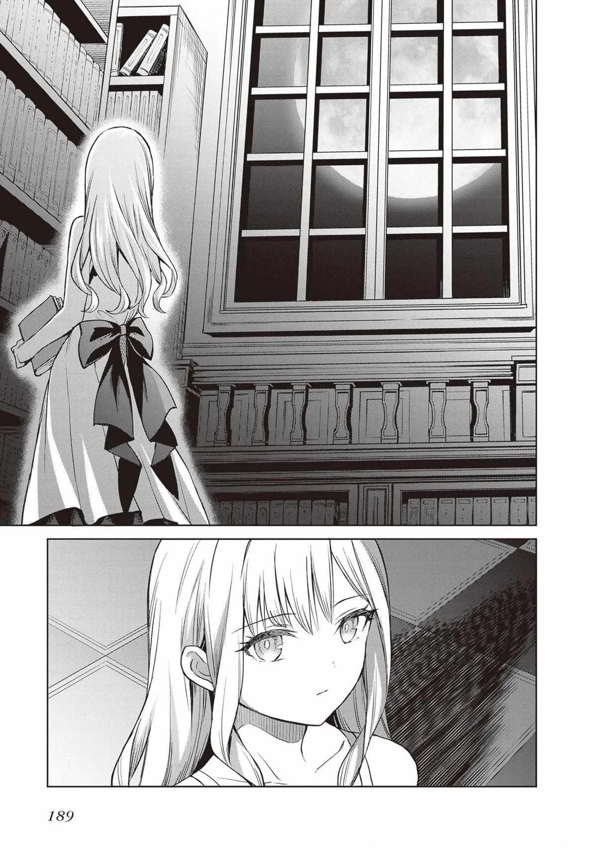 Shin No Jitsuryoku Wa Girigiri Made Kakushite Iyou To Omou Chapter 44 page 26