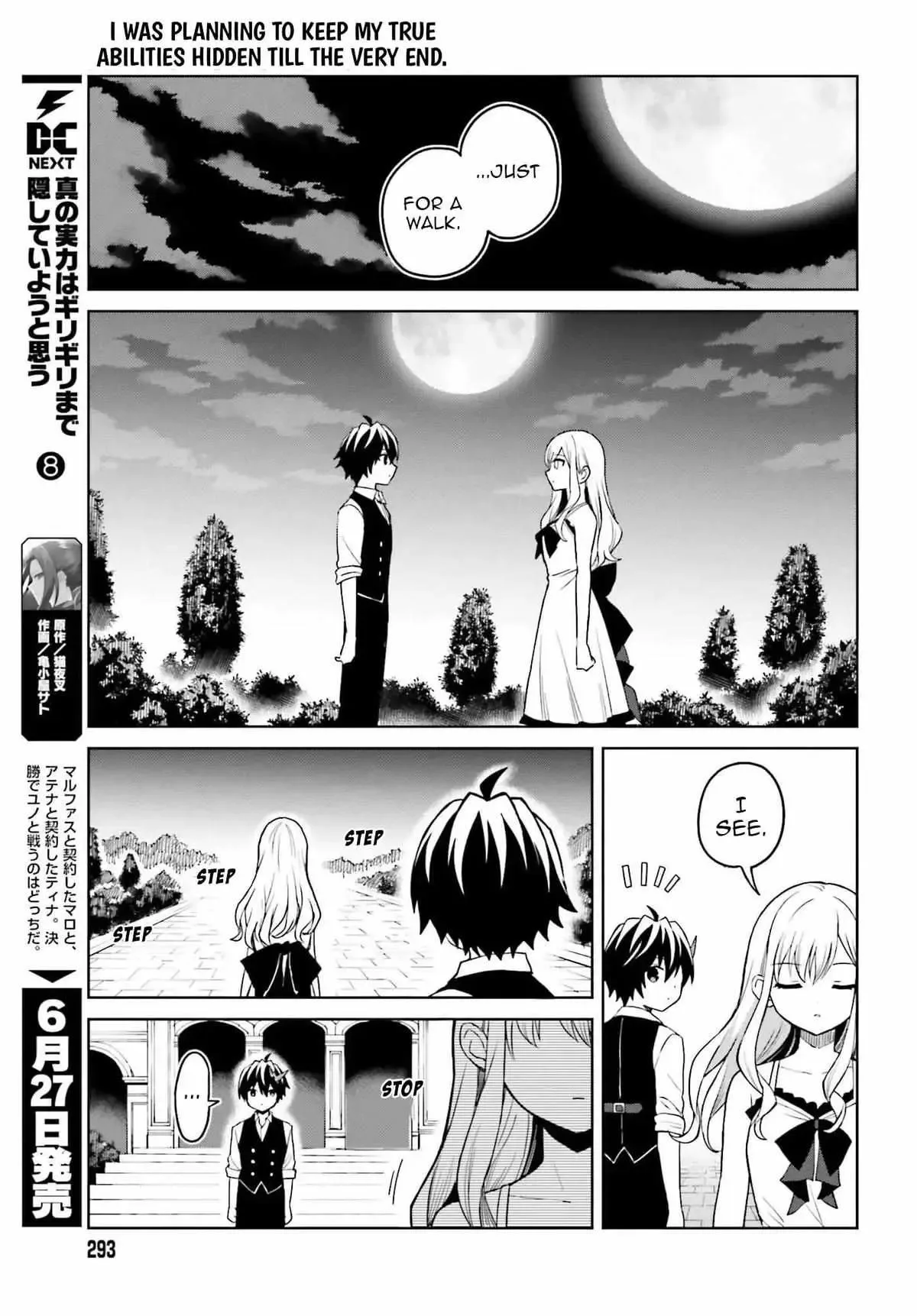 Shin No Jitsuryoku Wa Girigiri Made Kakushite Iyou To Omou Chapter 45 page 4